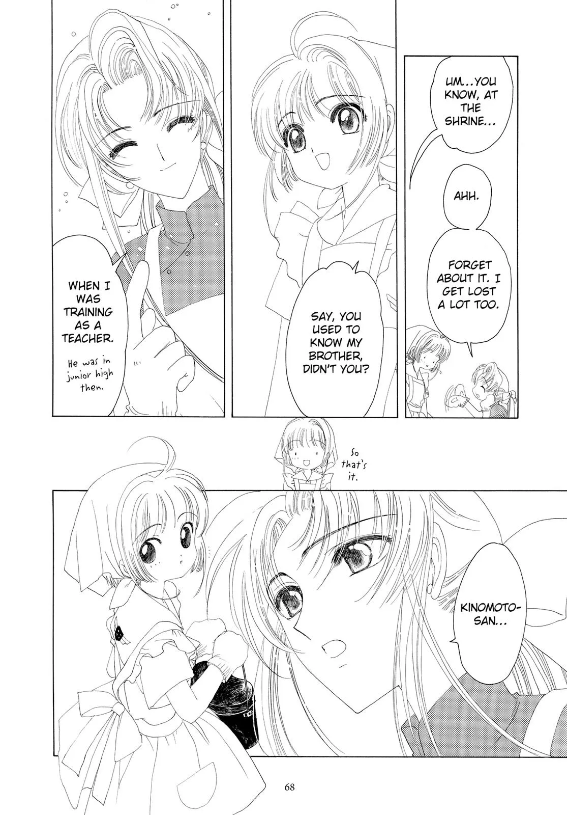 Read Cardcaptor Sakura en Manga Online