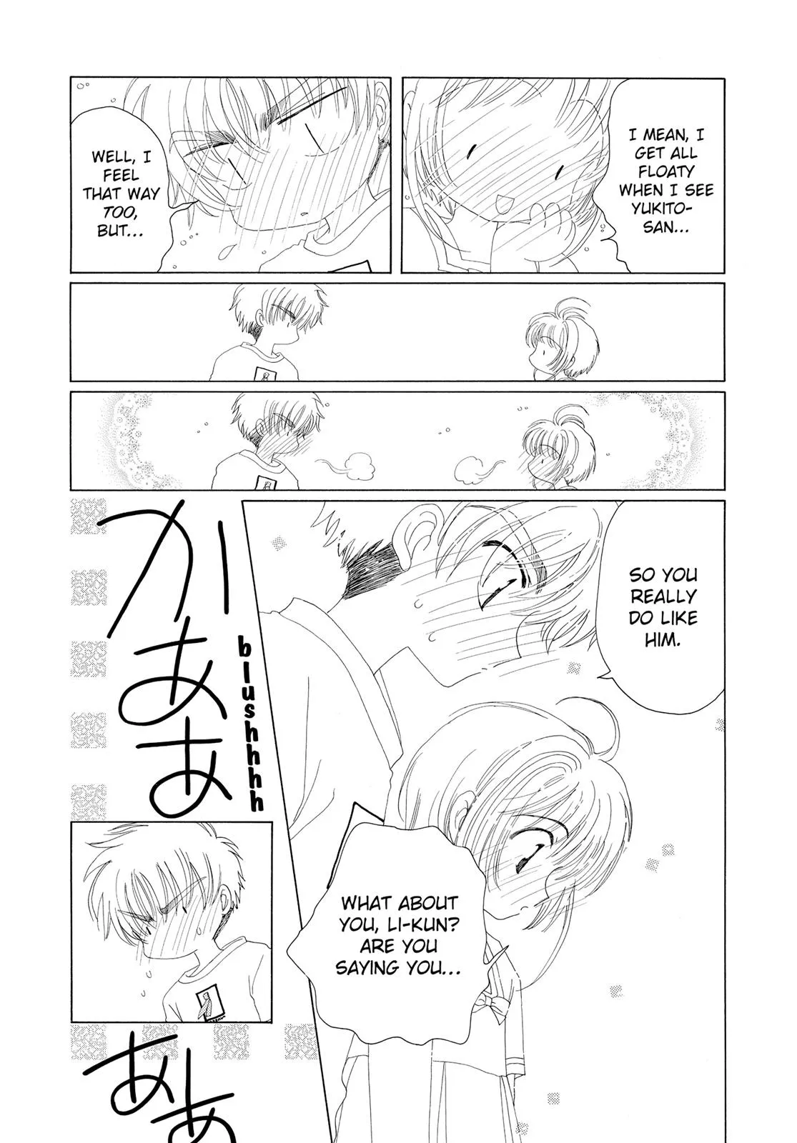 Read Cardcaptor Sakura en Manga Online