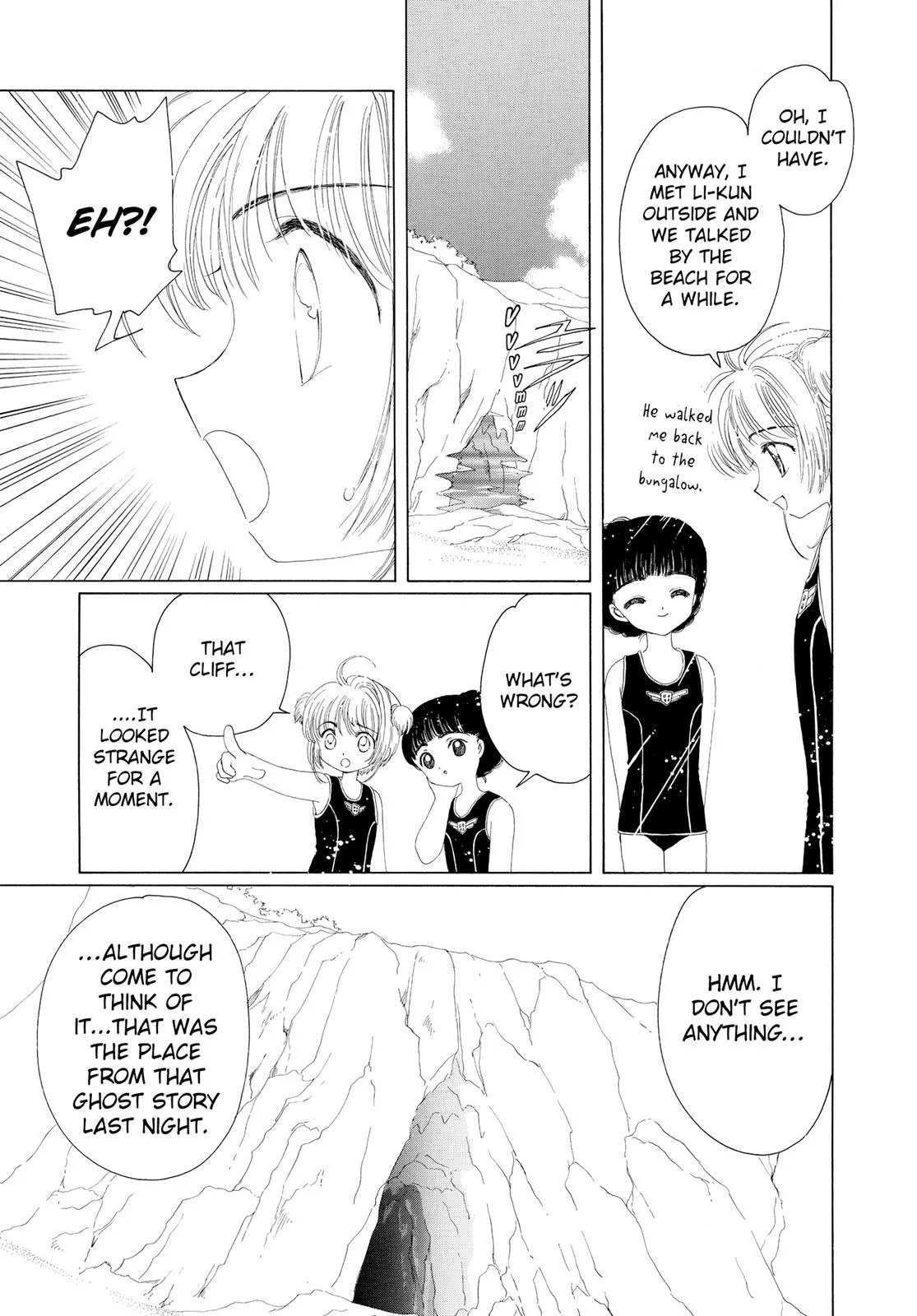 Read Cardcaptor Sakura en Manga Online