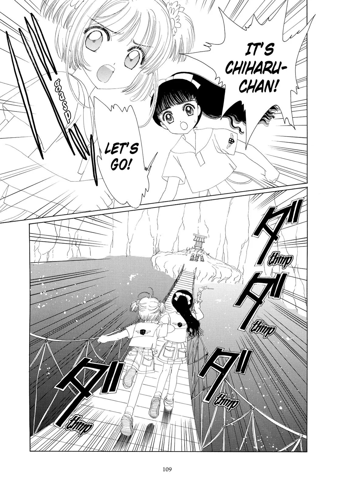 Read Cardcaptor Sakura en Manga Online