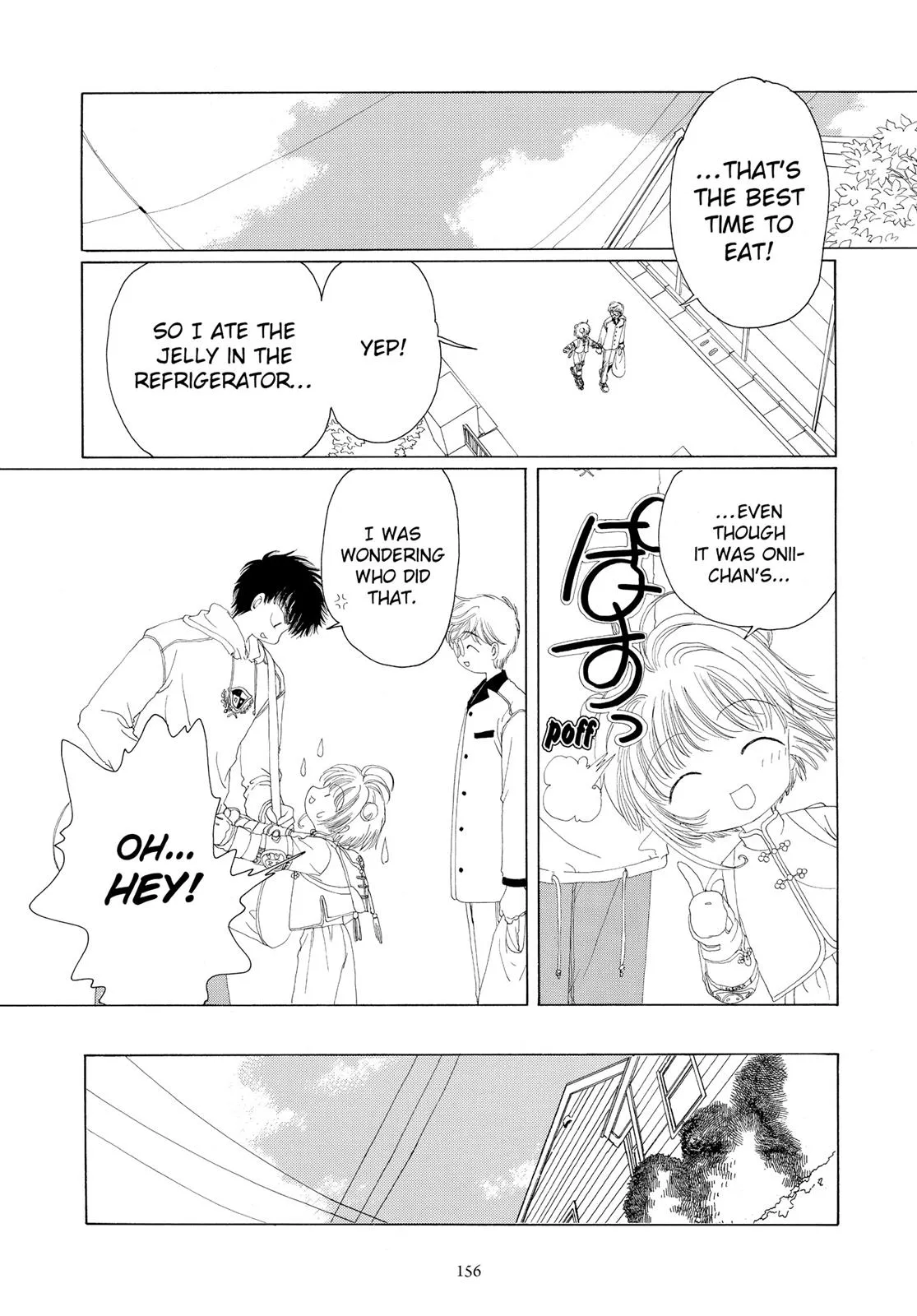 Read Cardcaptor Sakura en Manga Online