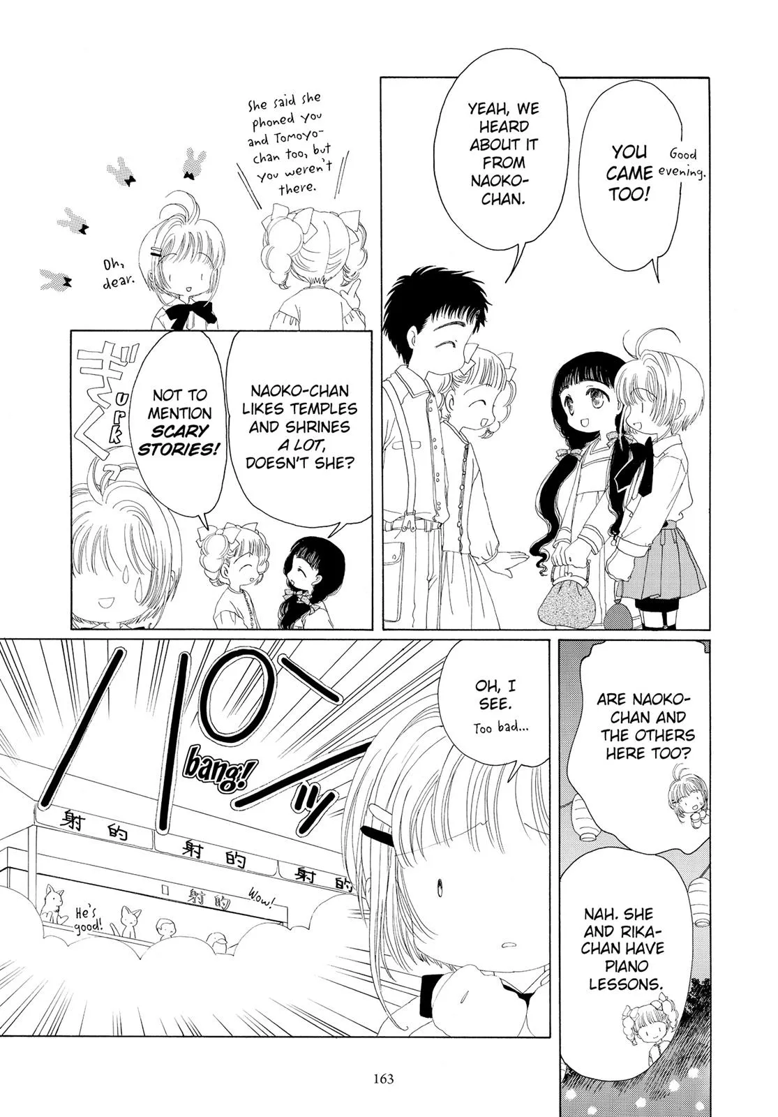 Read Cardcaptor Sakura en Manga Online