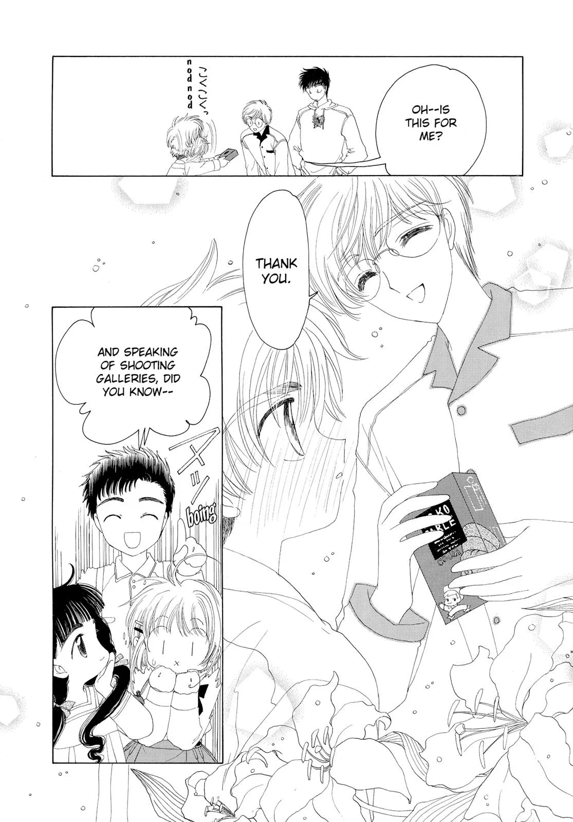 Read Cardcaptor Sakura en Manga Online