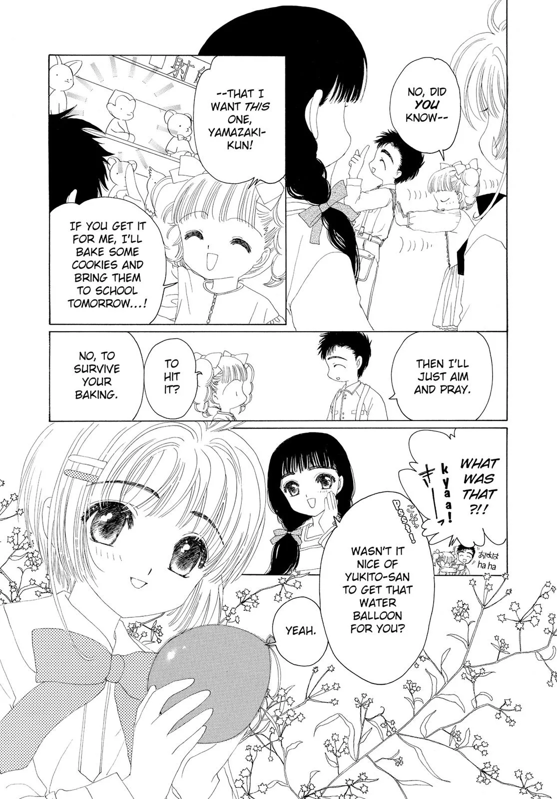 Read Cardcaptor Sakura en Manga Online