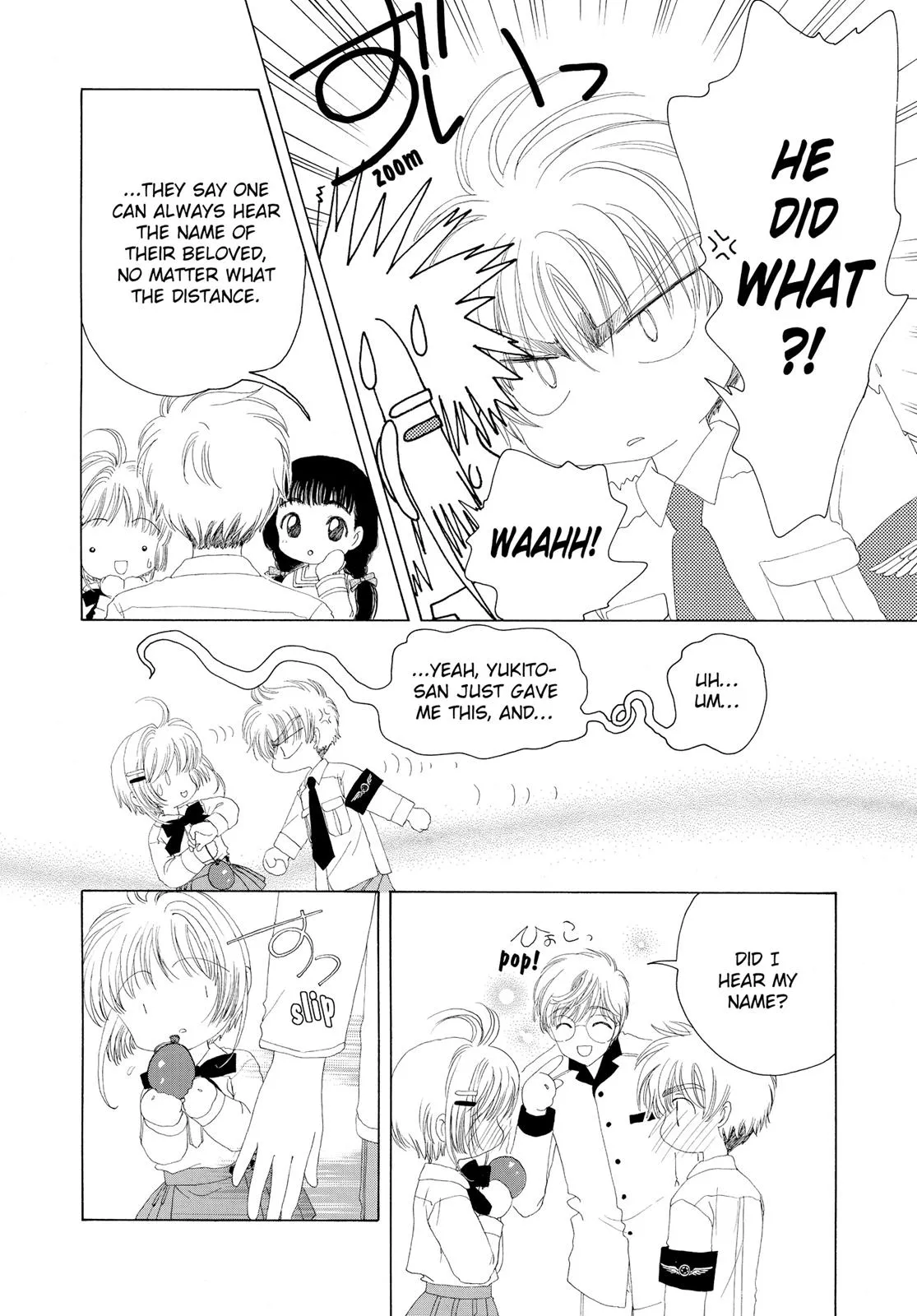 Read Cardcaptor Sakura en Manga Online