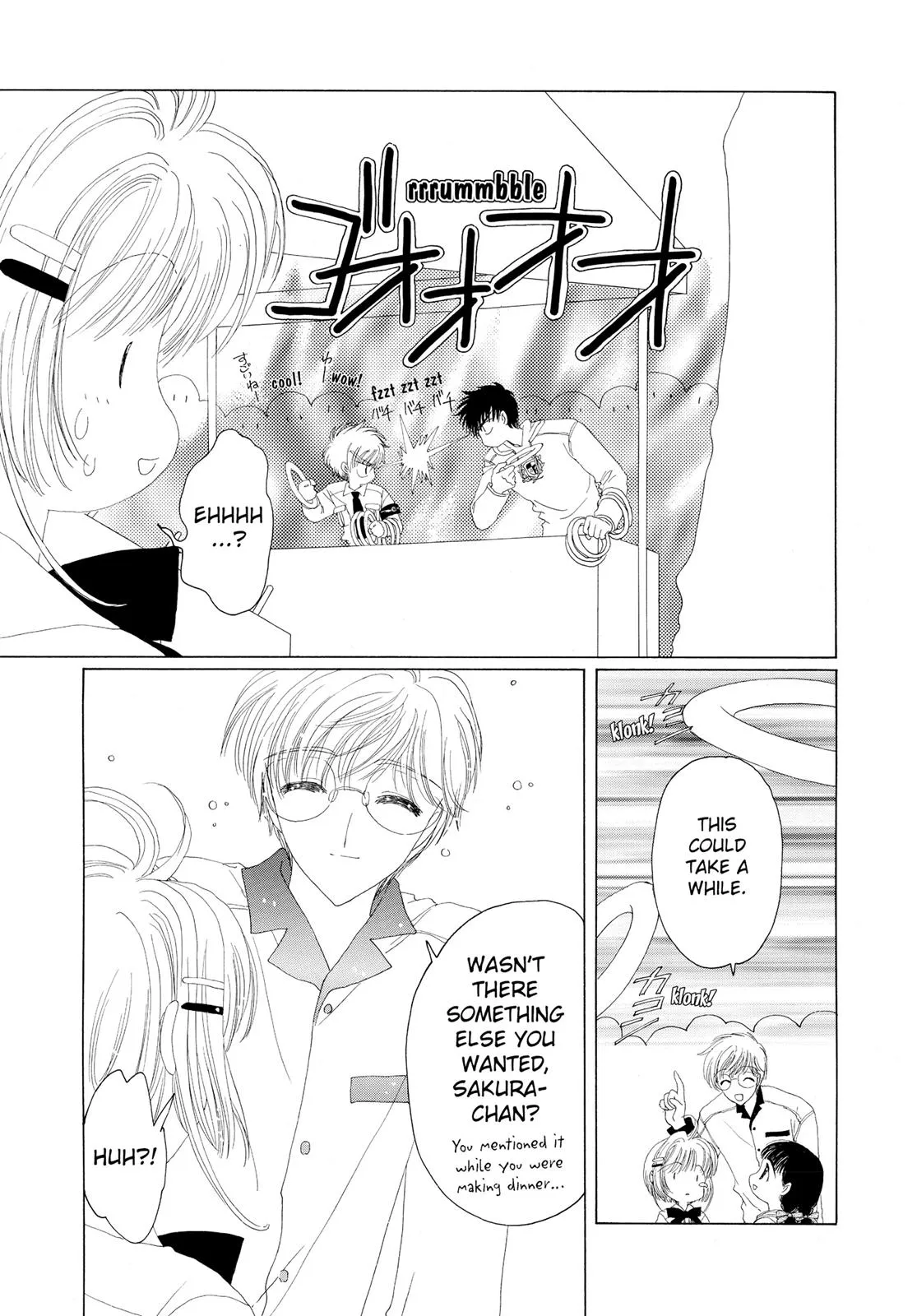 Read Cardcaptor Sakura en Manga Online