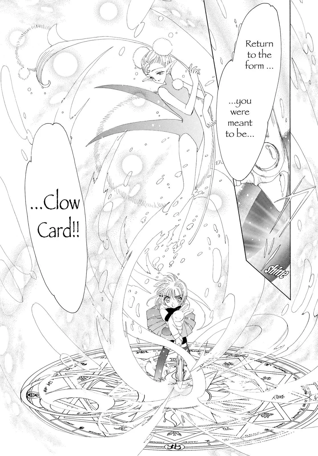 Read Cardcaptor Sakura en Manga Online