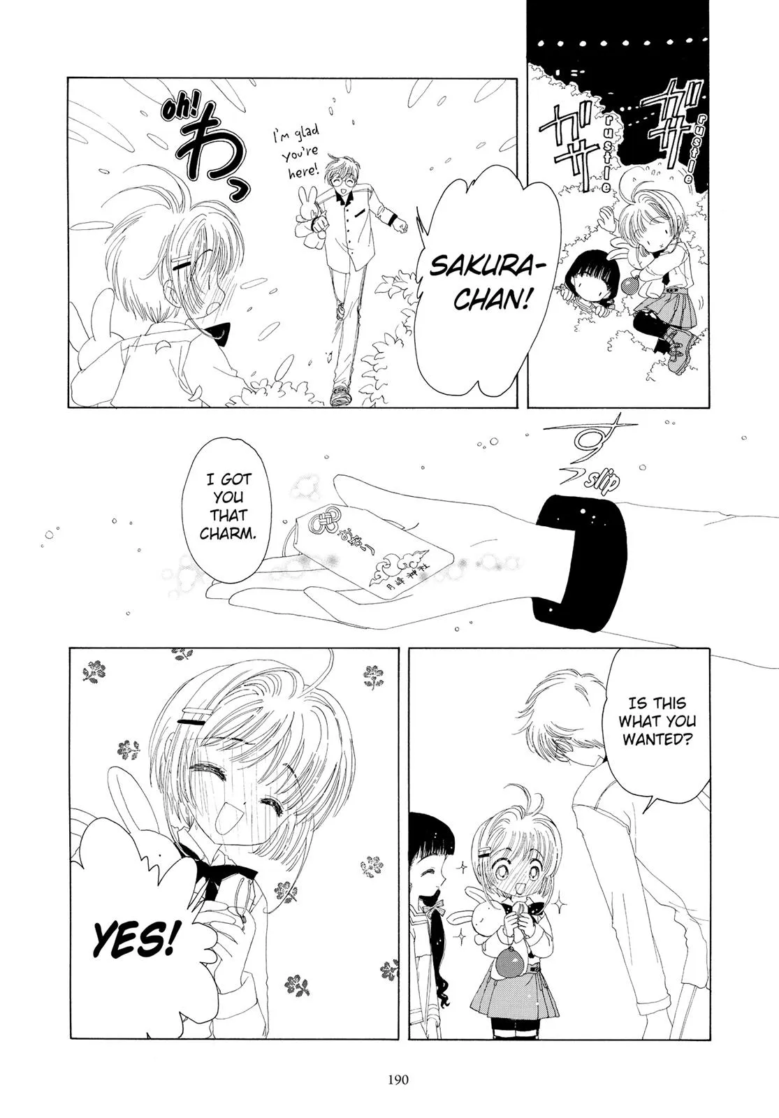 Read Cardcaptor Sakura en Manga Online