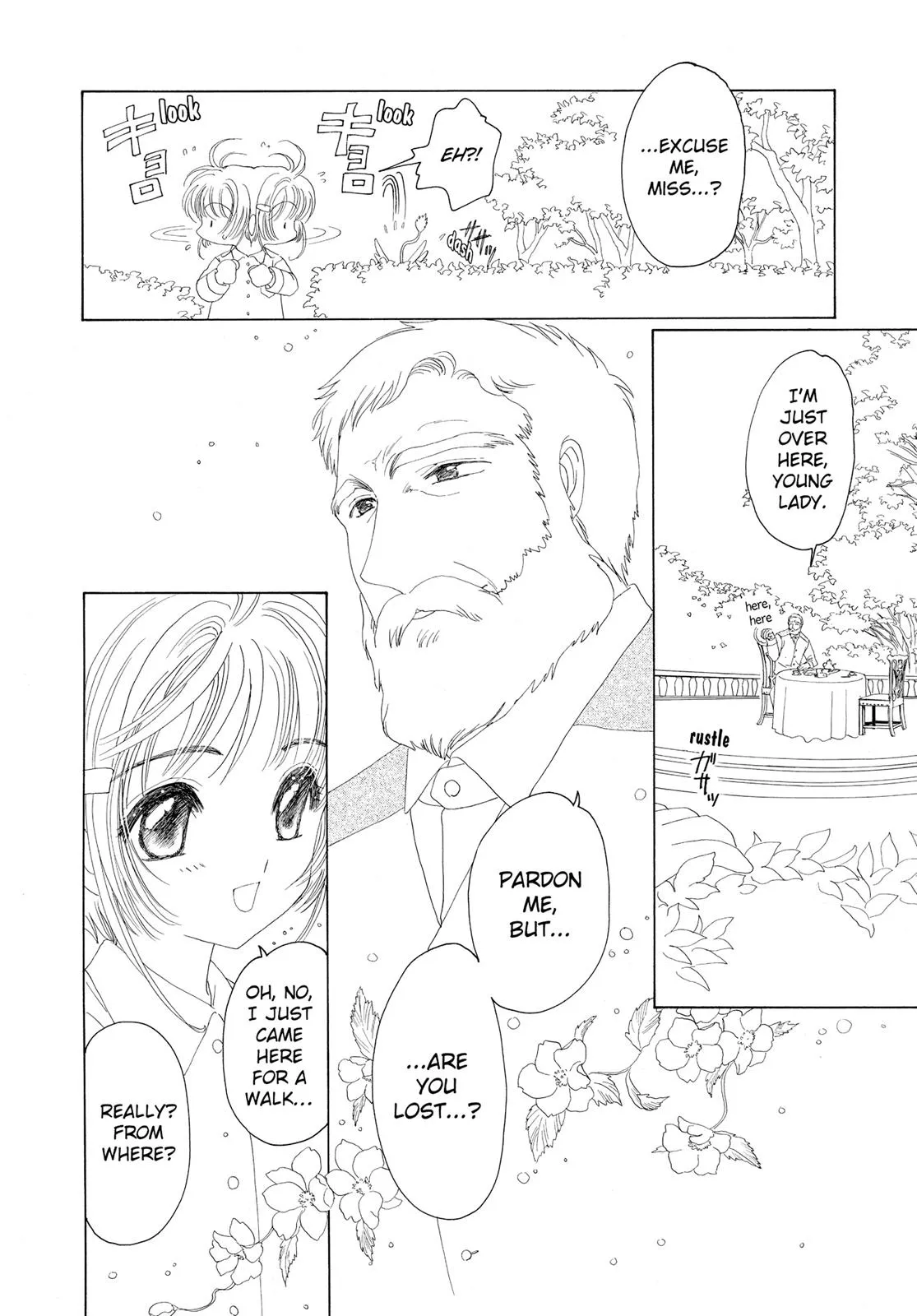 Read Cardcaptor Sakura en Manga Online