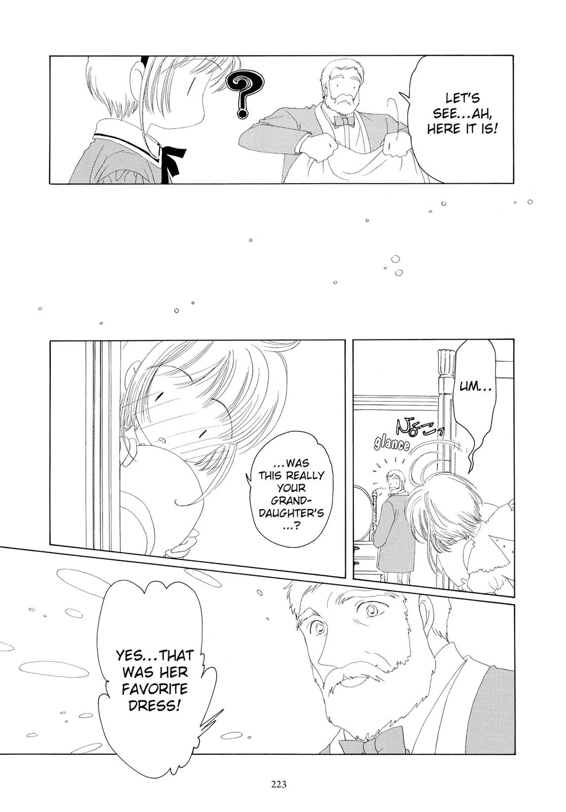 Read Cardcaptor Sakura en Manga Online
