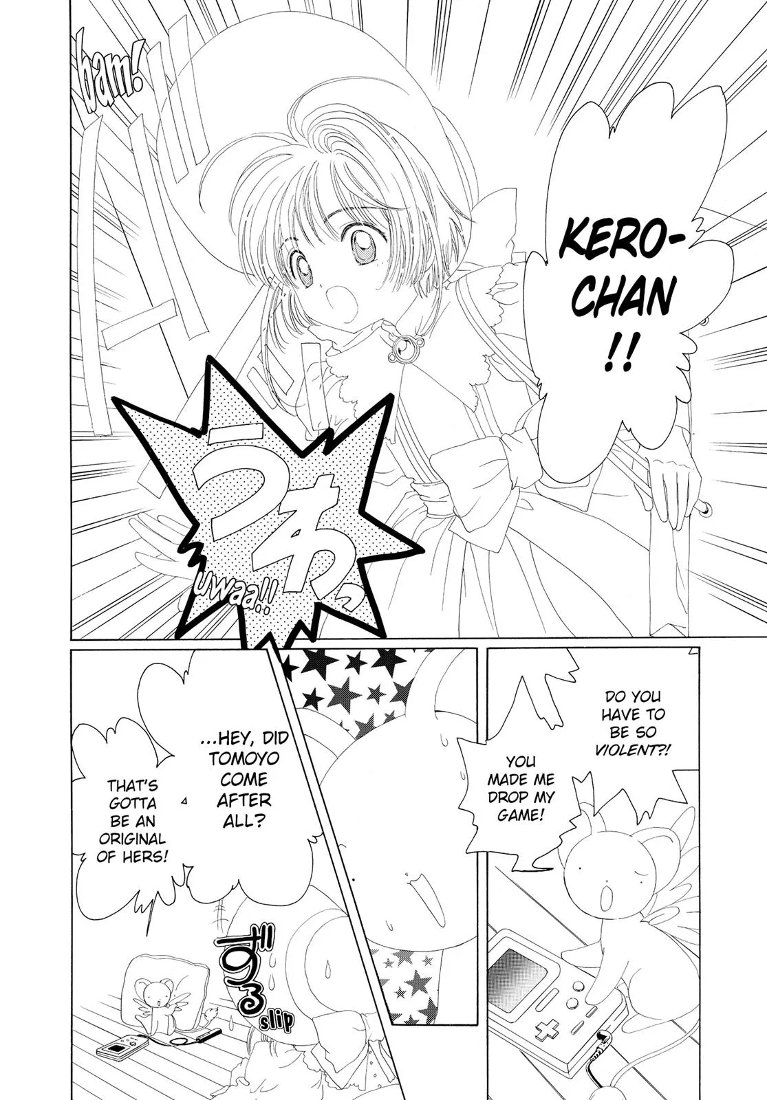 Read Cardcaptor Sakura en Manga Online