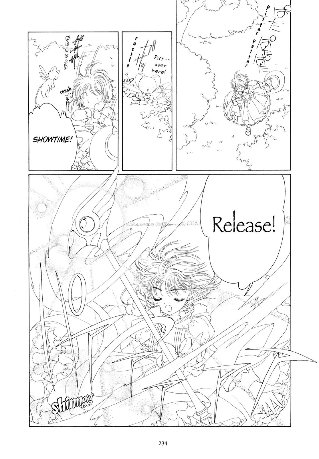 Read Cardcaptor Sakura en Manga Online