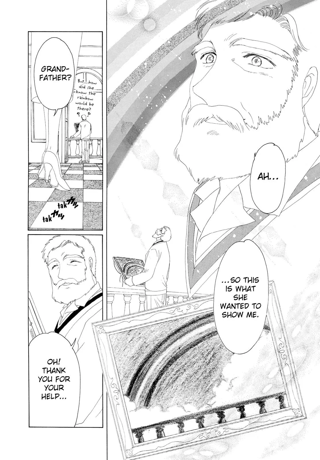 Read Cardcaptor Sakura en Manga Online