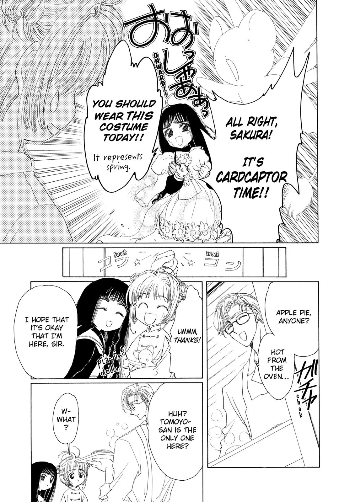 Read Cardcaptor Sakura en Manga Online