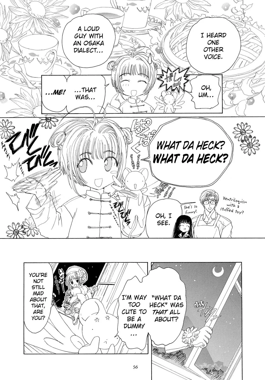 Read Cardcaptor Sakura en Manga Online