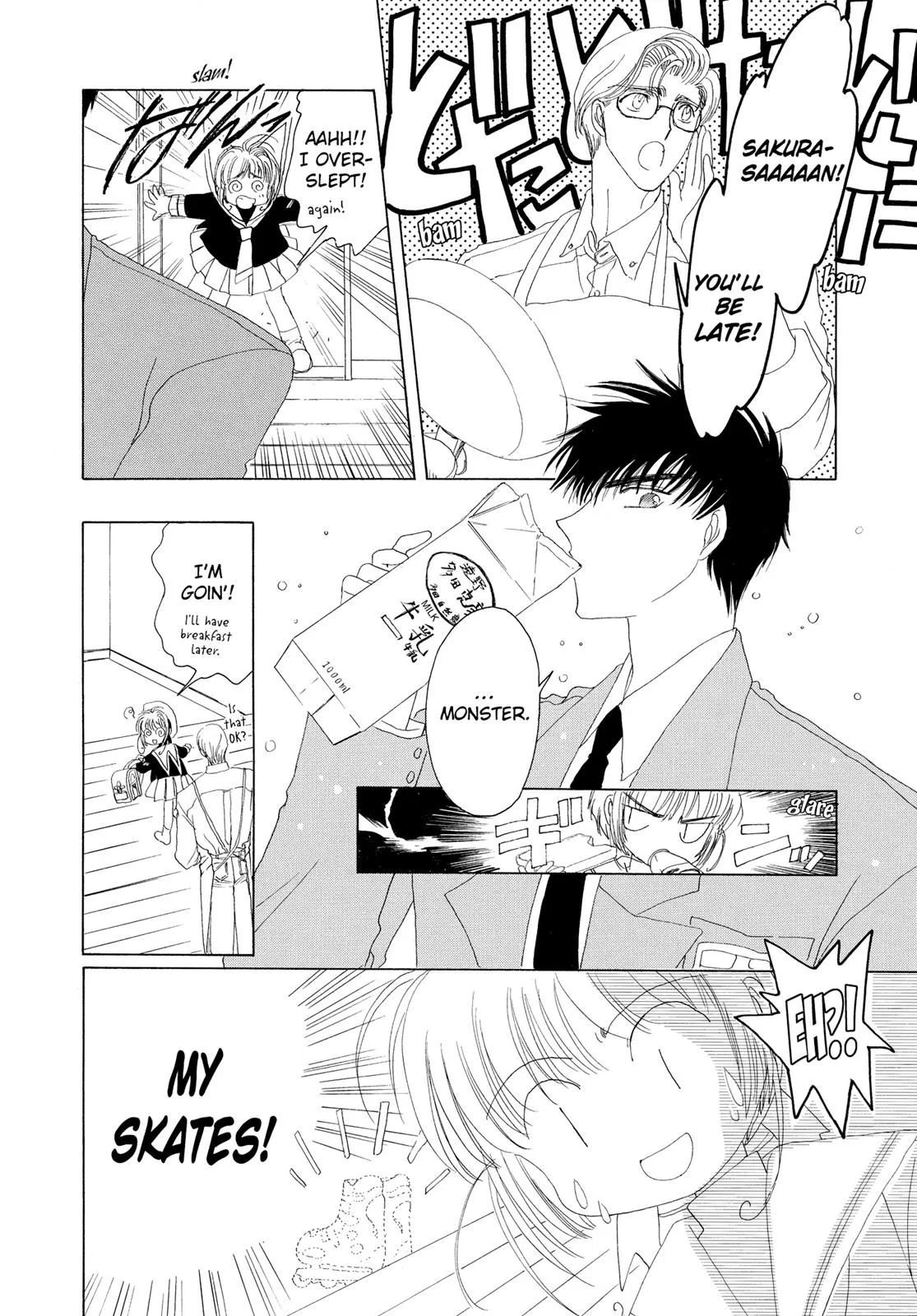 Read Cardcaptor Sakura en Manga Online
