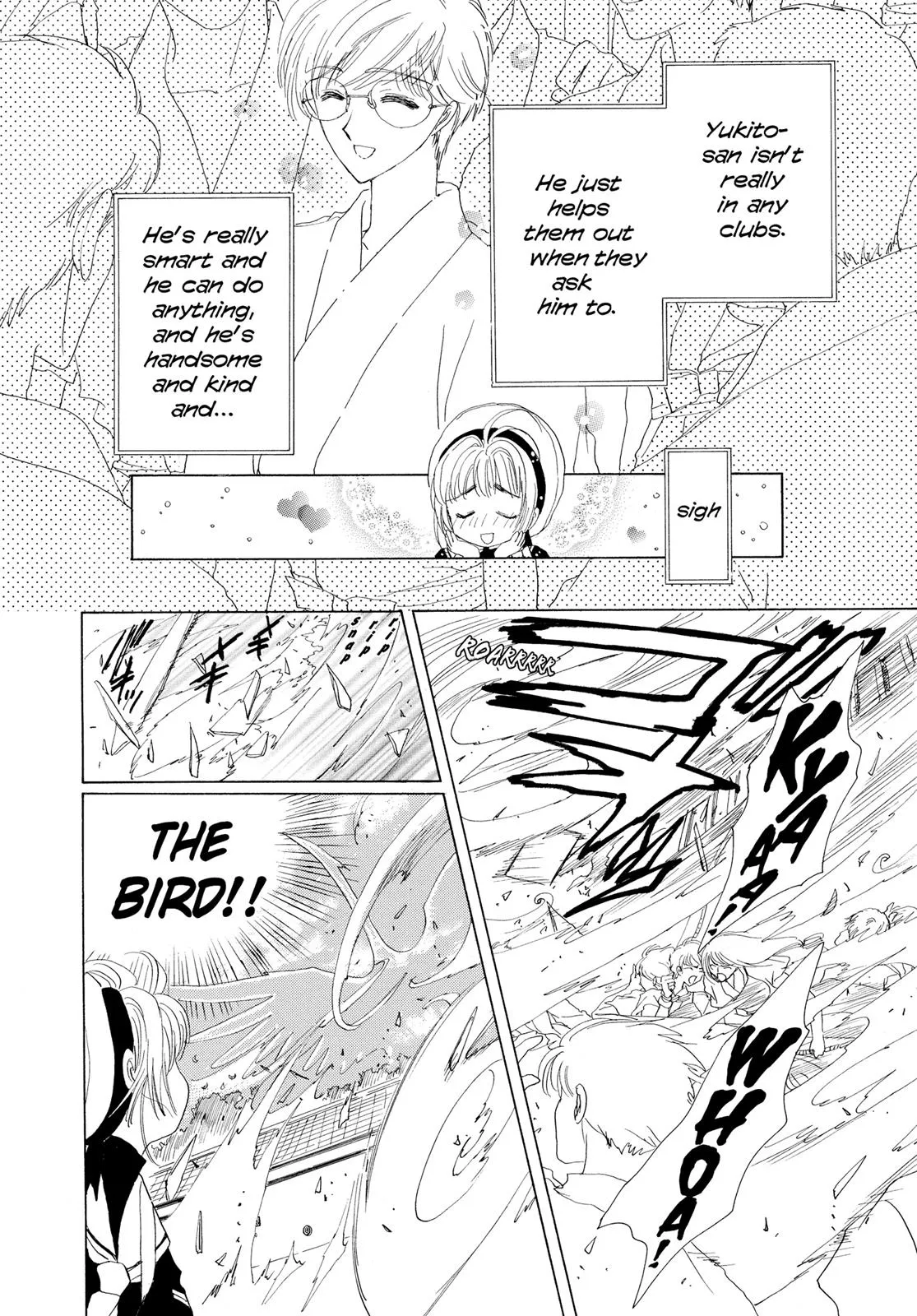 Read Cardcaptor Sakura en Manga Online