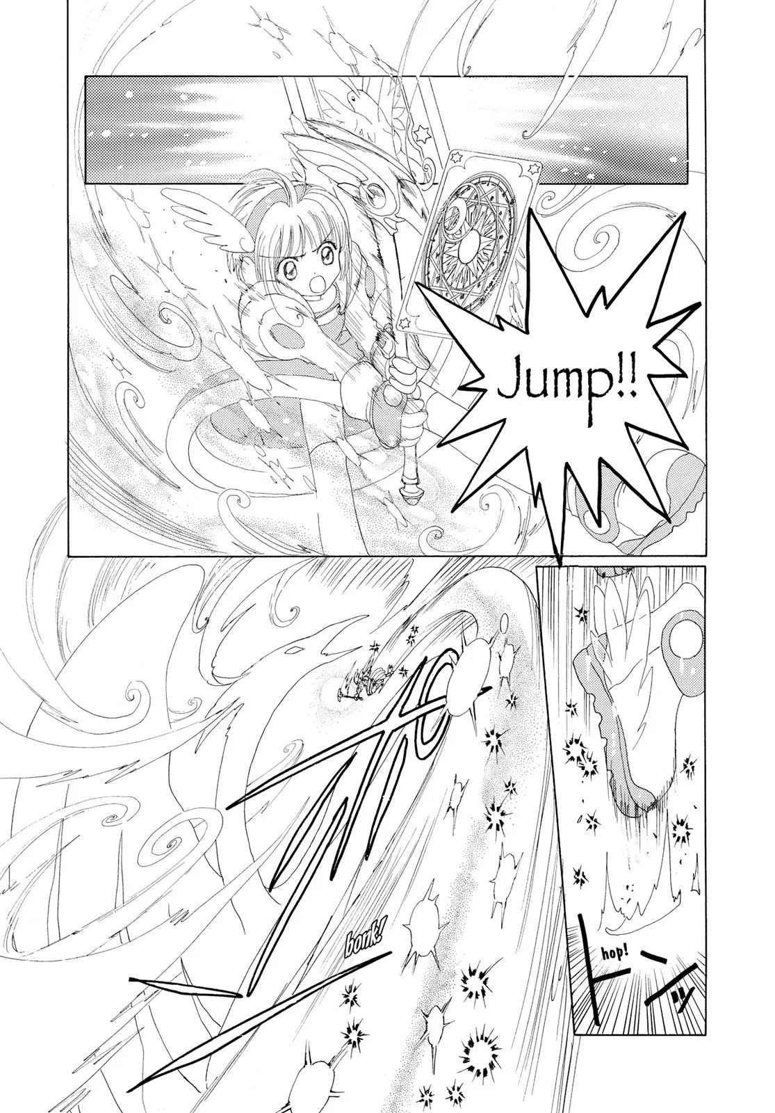 Read Cardcaptor Sakura en Manga Online