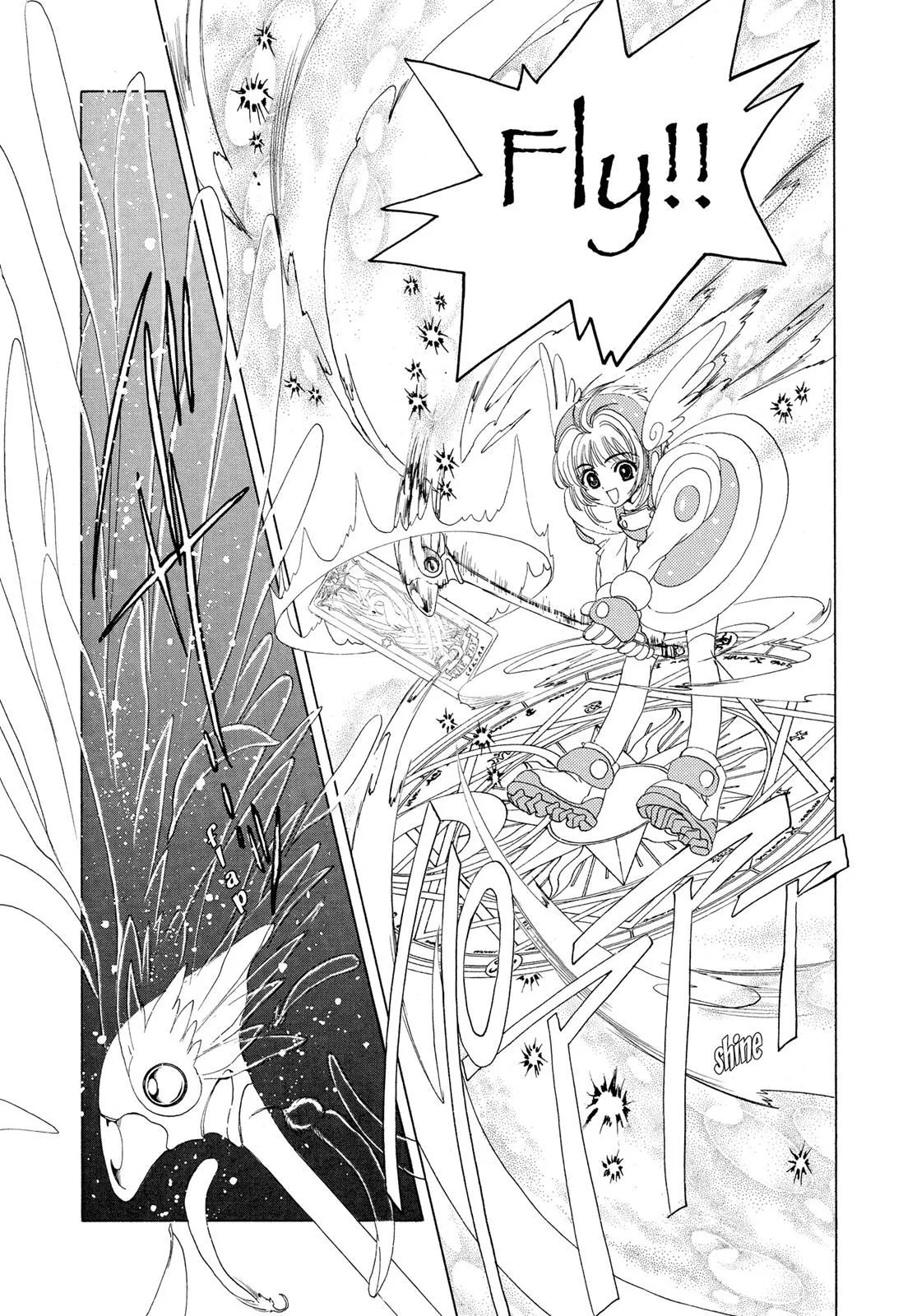 Read Cardcaptor Sakura en Manga Online