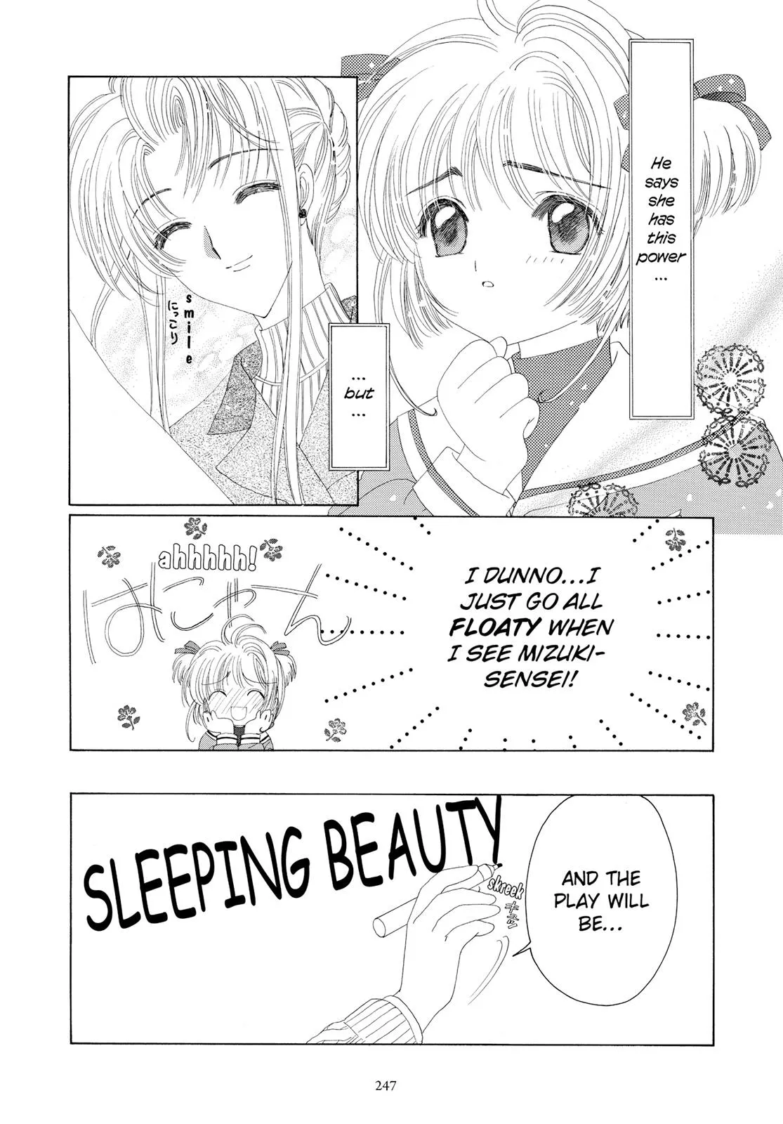 Read Cardcaptor Sakura en Manga Online