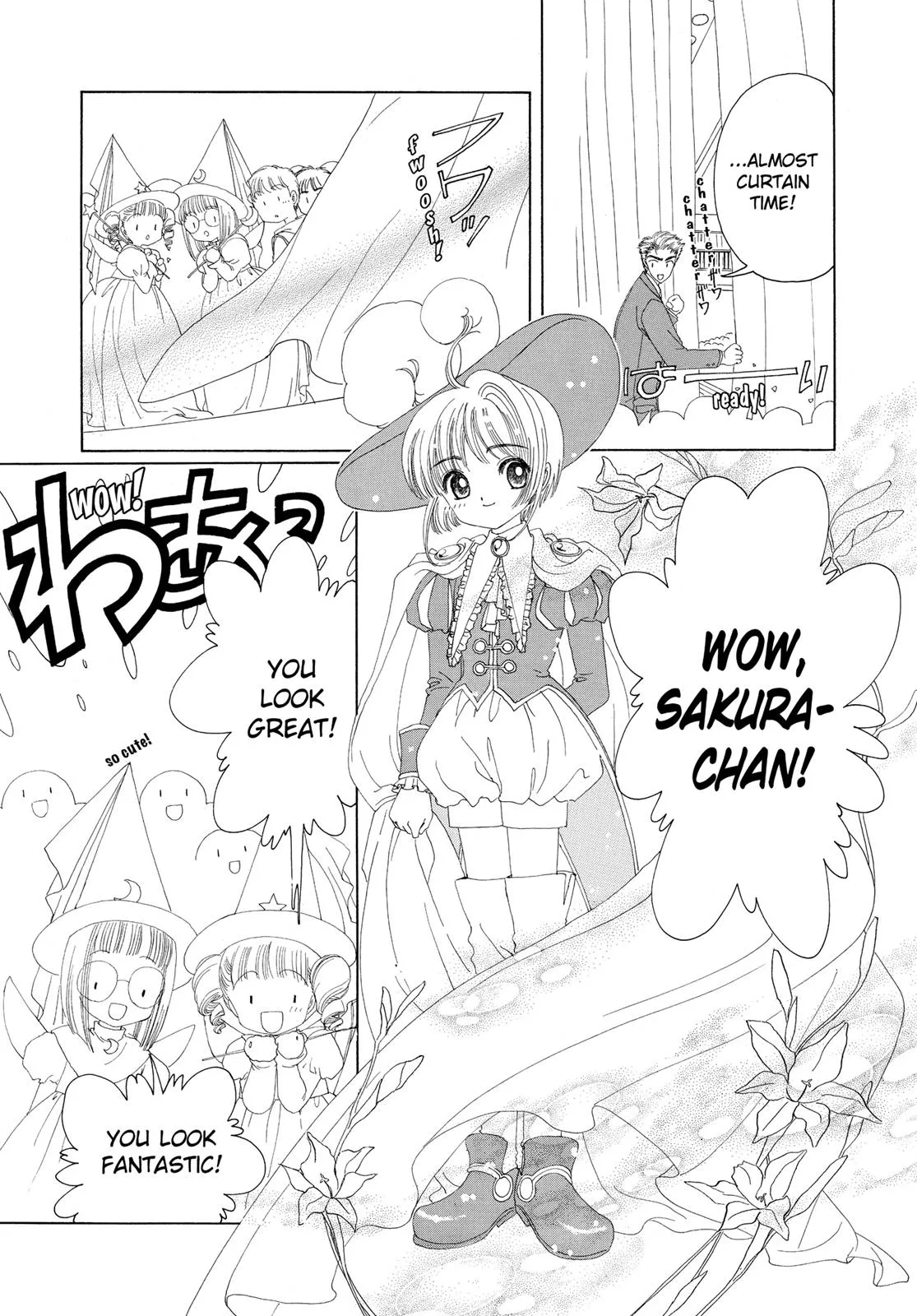 Read Cardcaptor Sakura en Manga Online