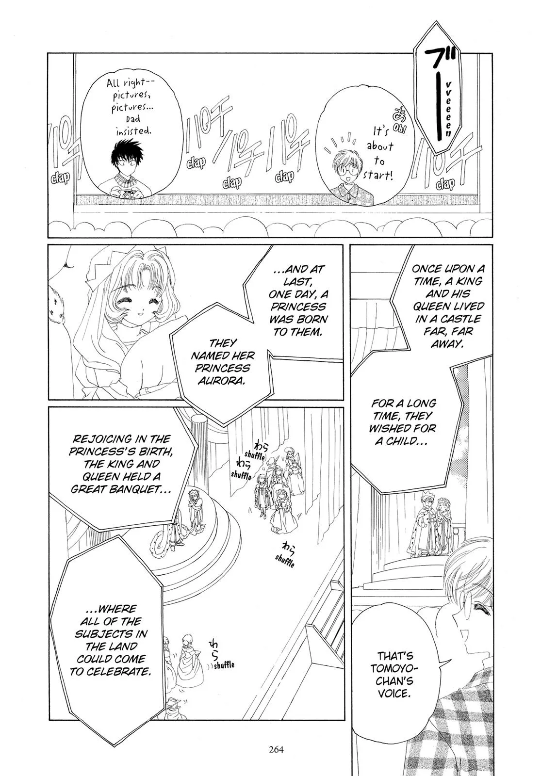 Read Cardcaptor Sakura en Manga Online
