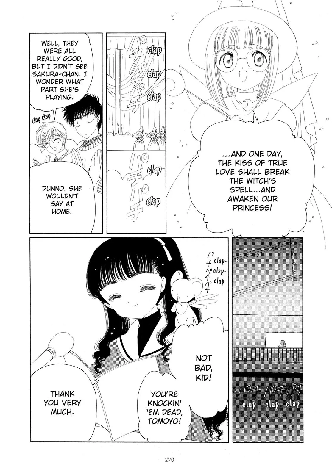 Read Cardcaptor Sakura en Manga Online
