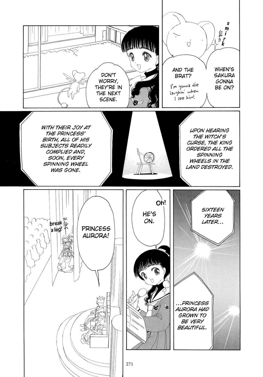 Read Cardcaptor Sakura en Manga Online