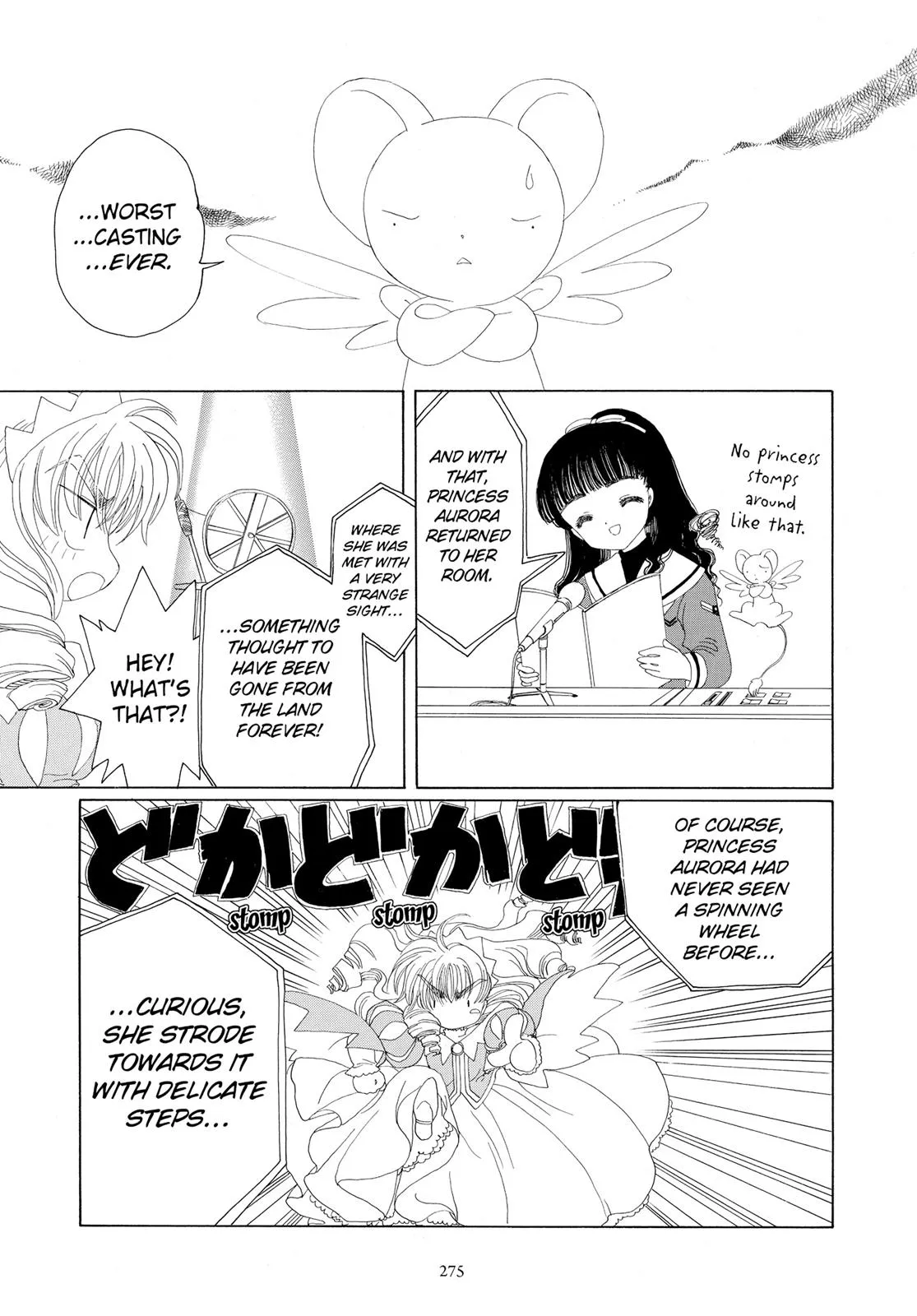 Read Cardcaptor Sakura en Manga Online