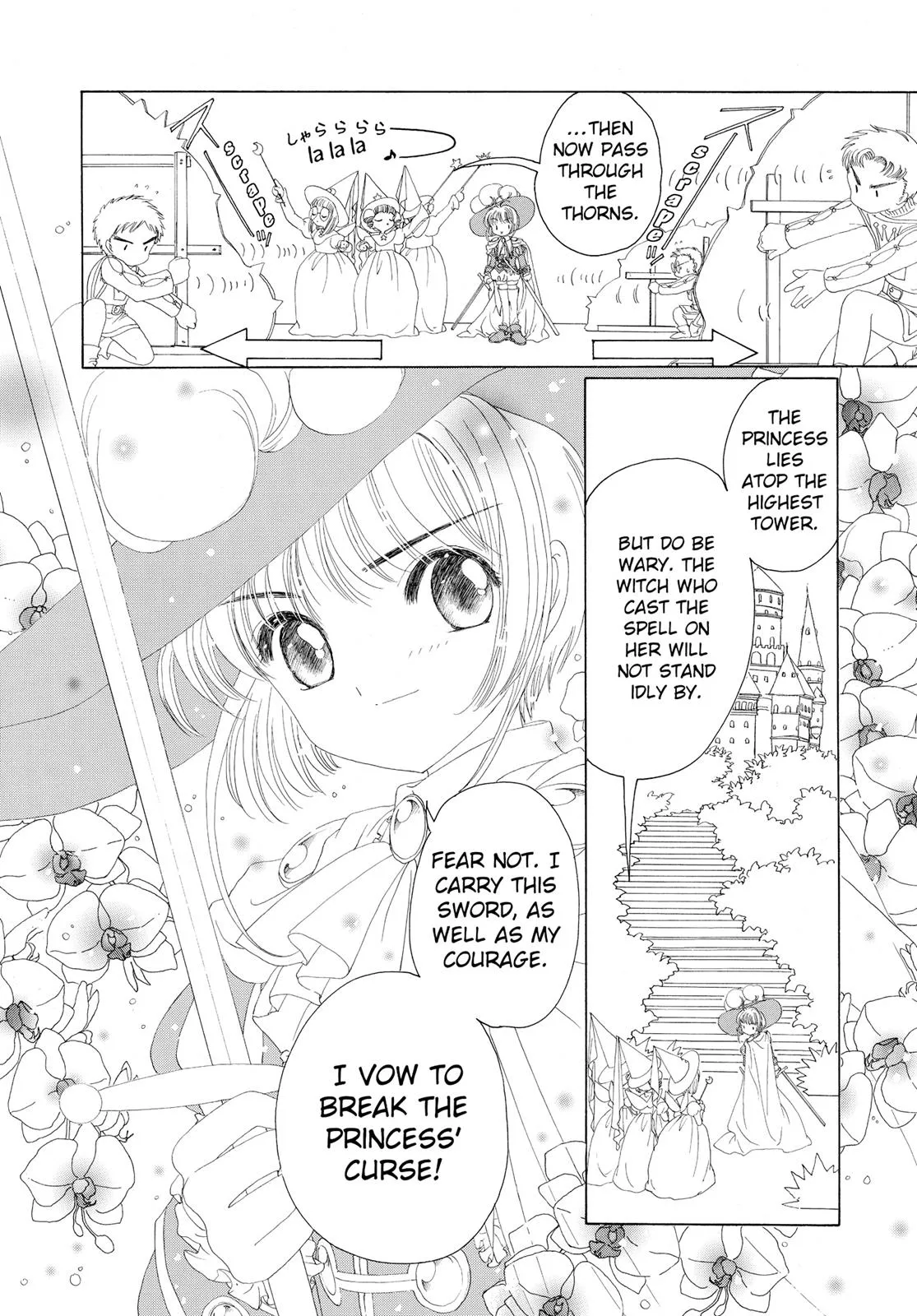 Read Cardcaptor Sakura en Manga Online
