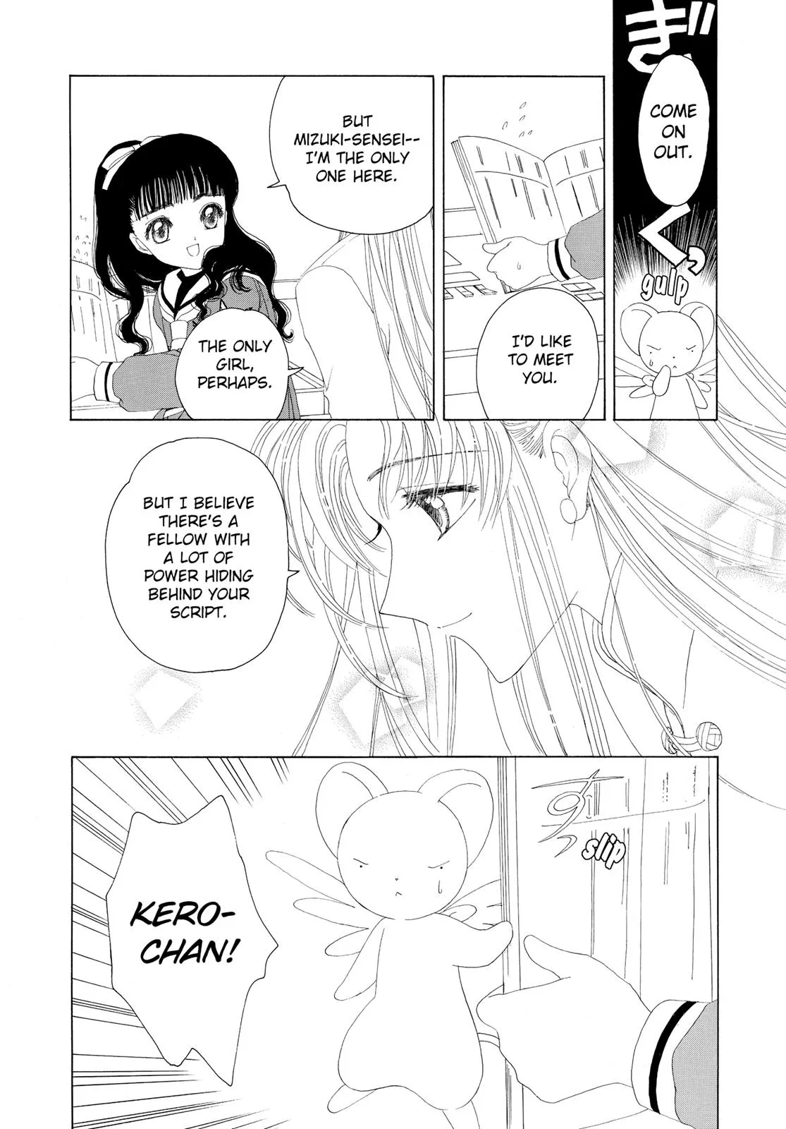 Read Cardcaptor Sakura en Manga Online
