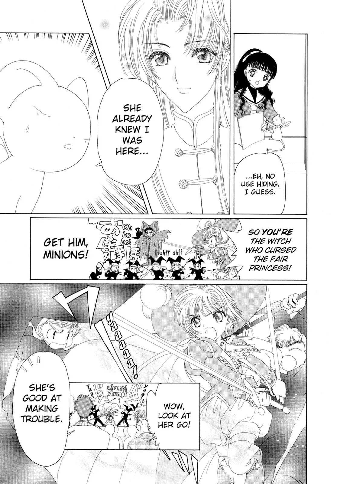 Read Cardcaptor Sakura en Manga Online