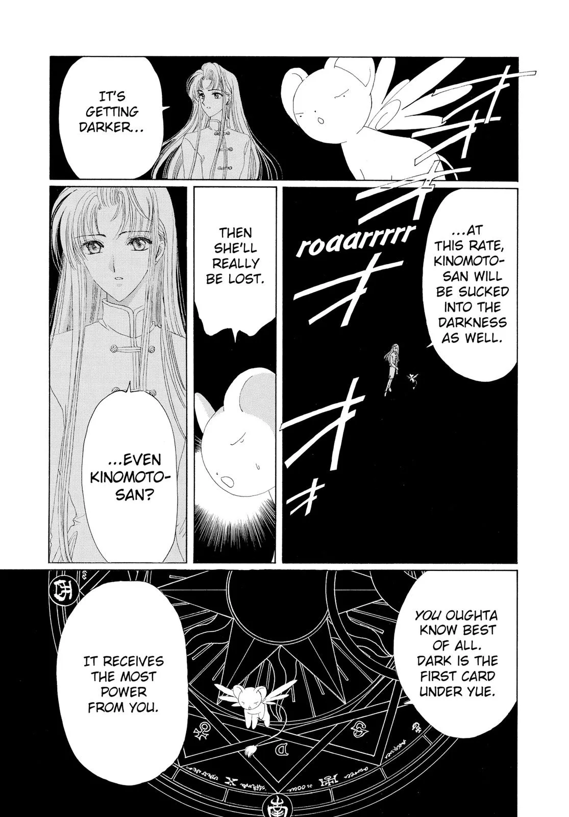 Read Cardcaptor Sakura en Manga Online
