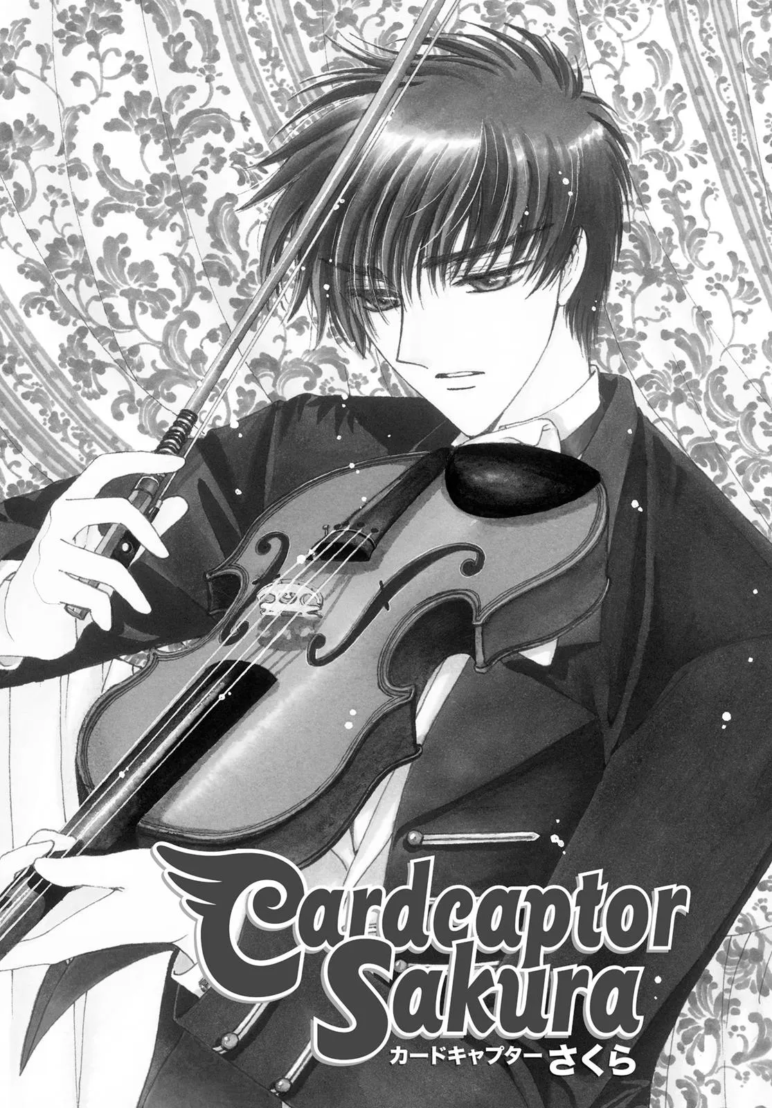 Read Cardcaptor Sakura en Manga Online