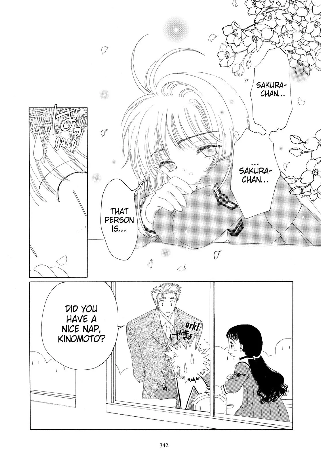 Read Cardcaptor Sakura en Manga Online