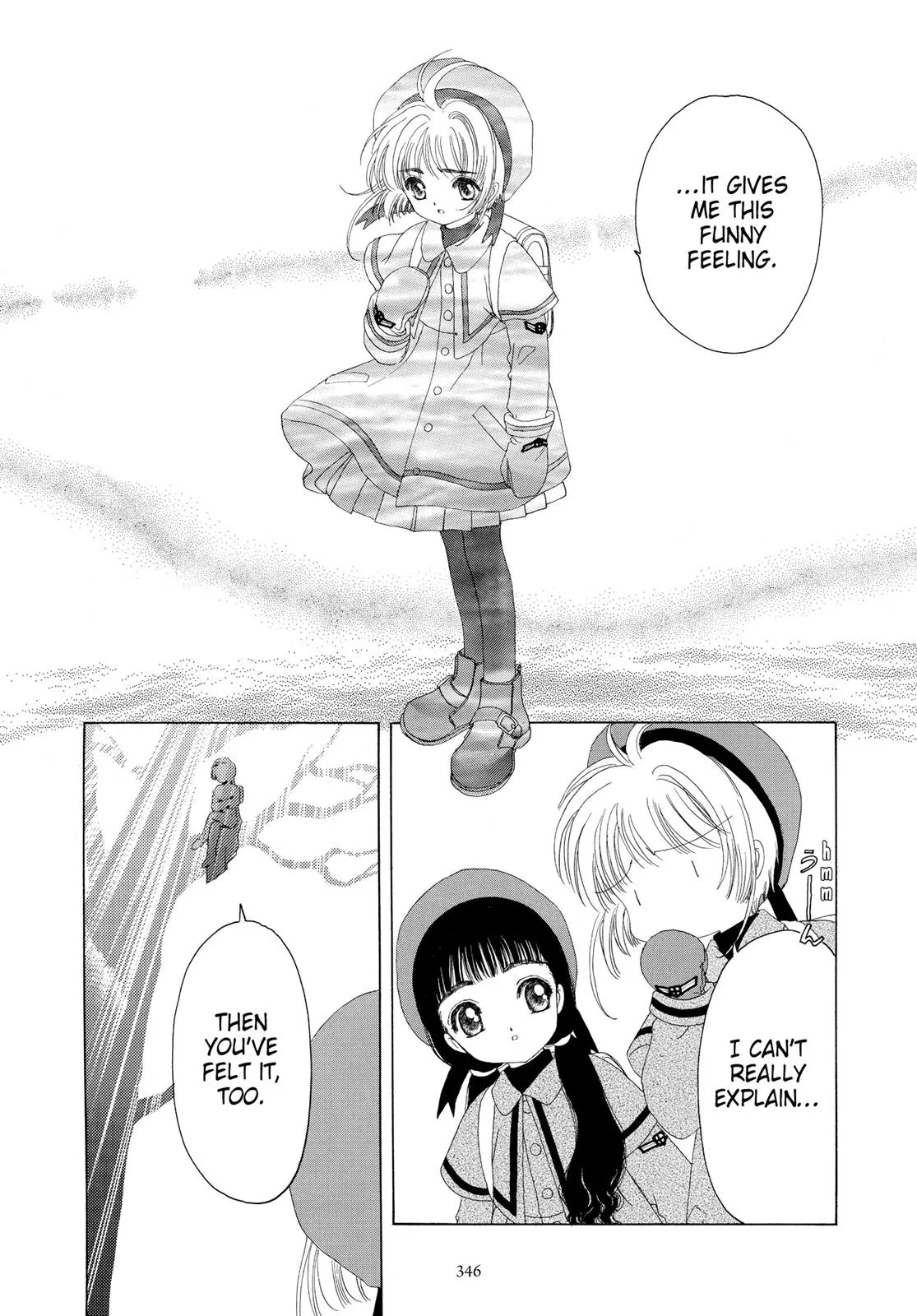Read Cardcaptor Sakura en Manga Online