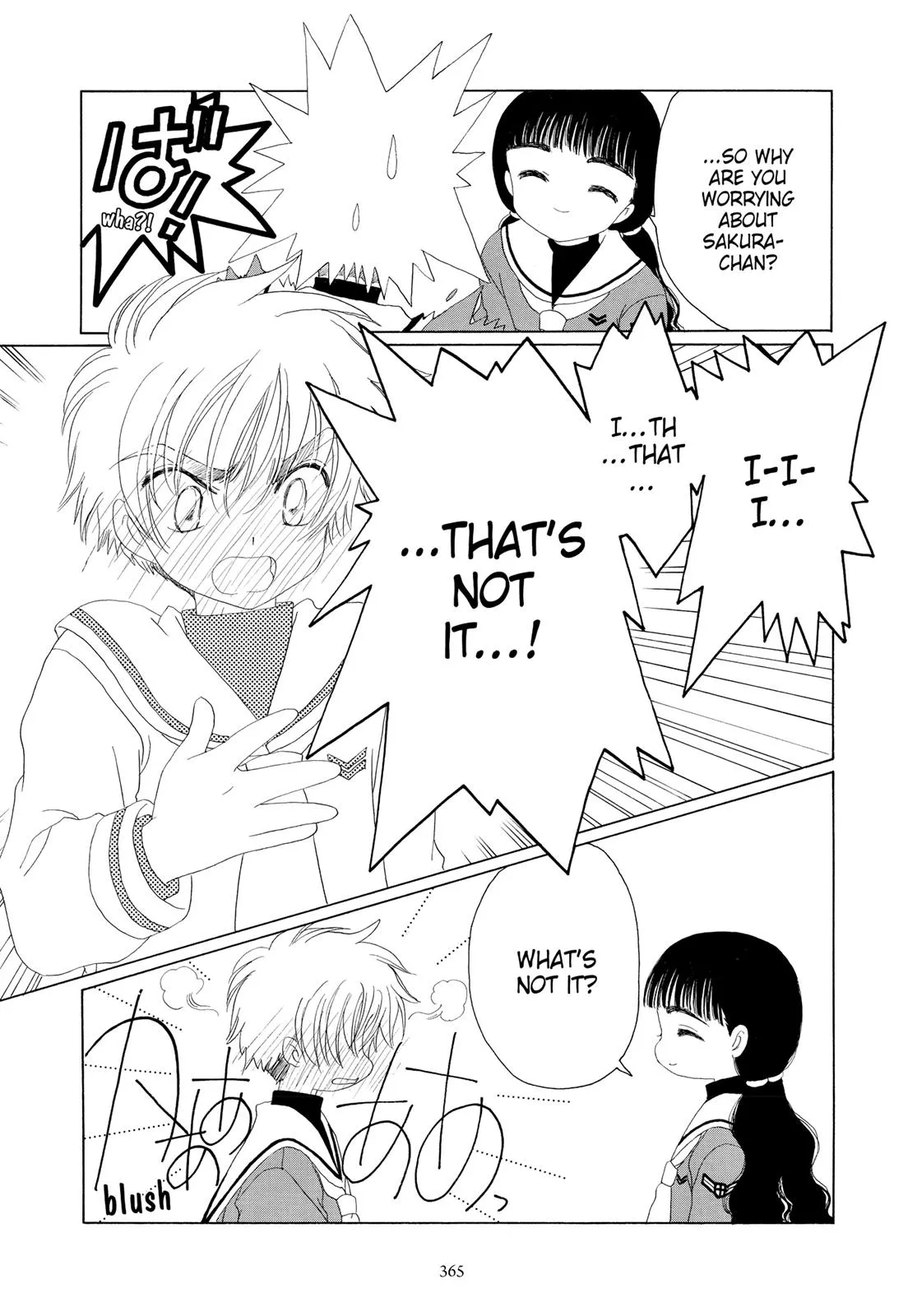 Read Cardcaptor Sakura en Manga Online