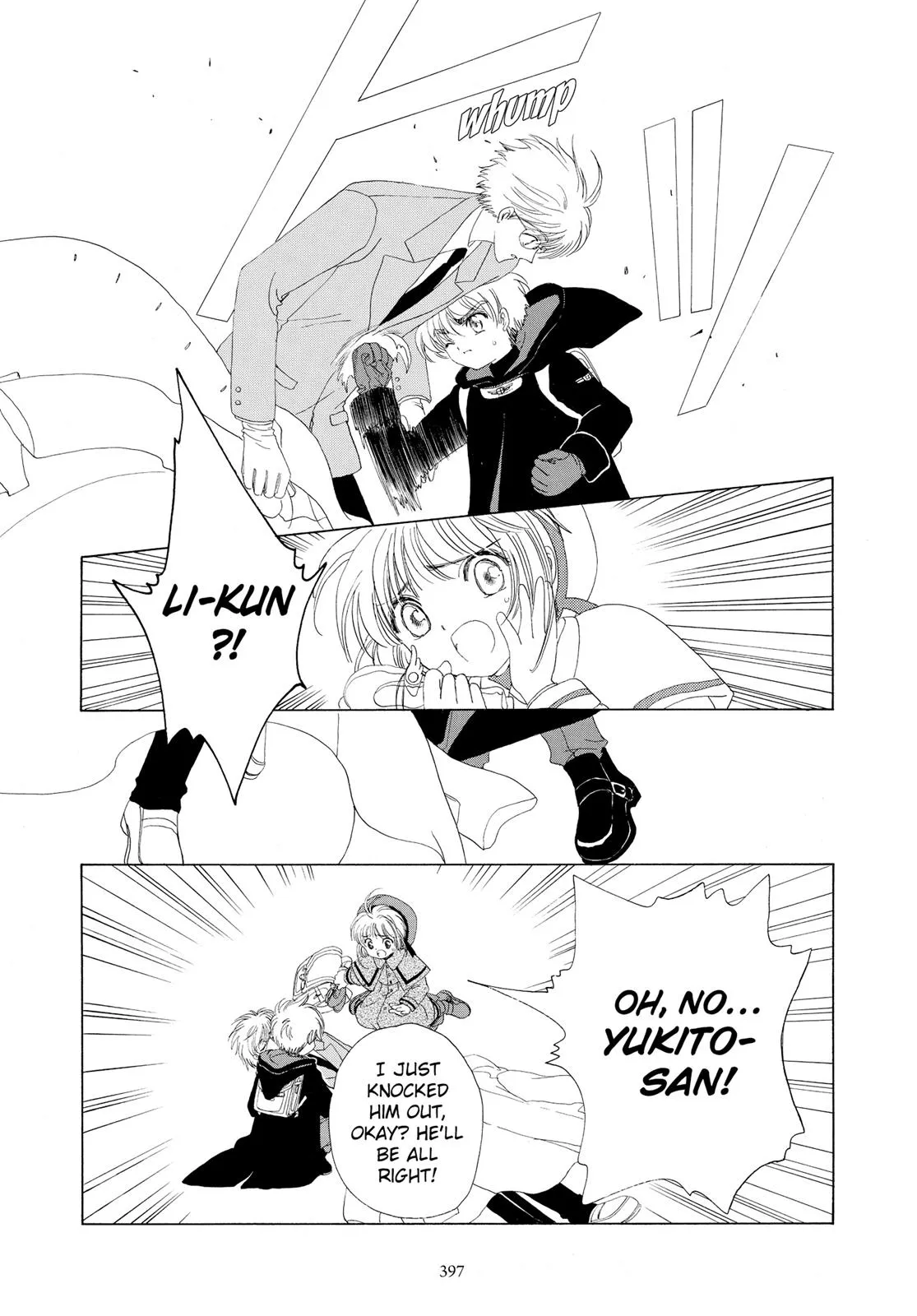 Read Cardcaptor Sakura en Manga Online
