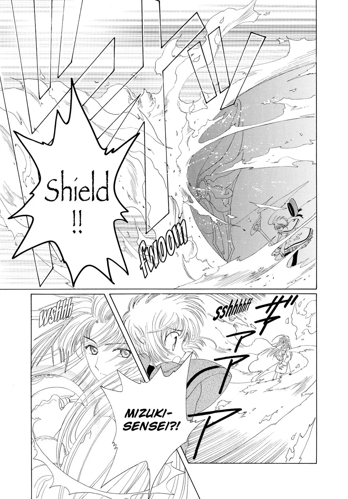 Read Cardcaptor Sakura en Manga Online