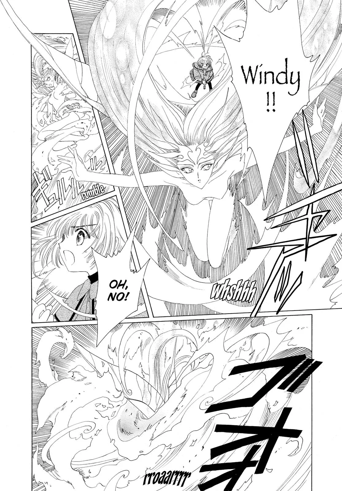 Read Cardcaptor Sakura en Manga Online