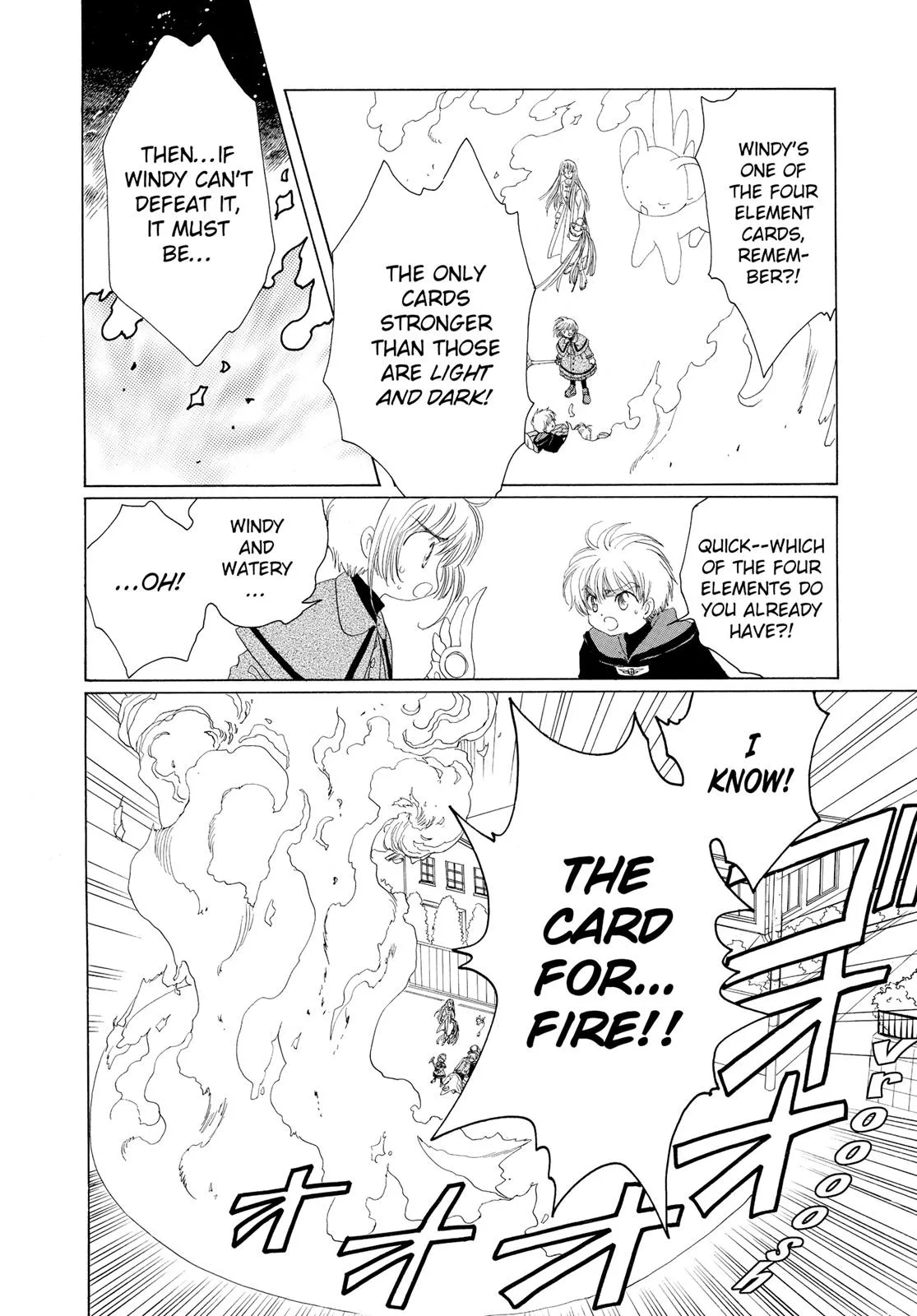 Read Cardcaptor Sakura en Manga Online