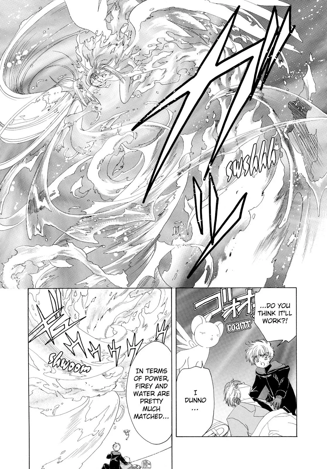 Read Cardcaptor Sakura en Manga Online
