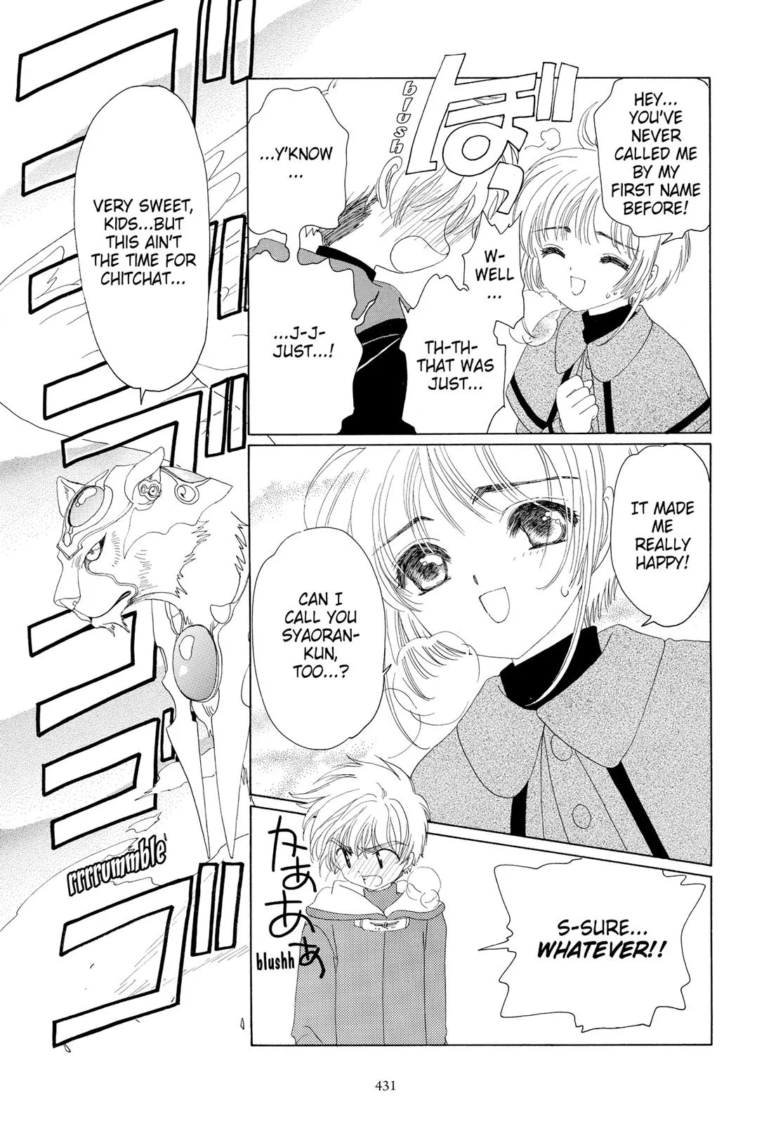 Read Cardcaptor Sakura en Manga Online