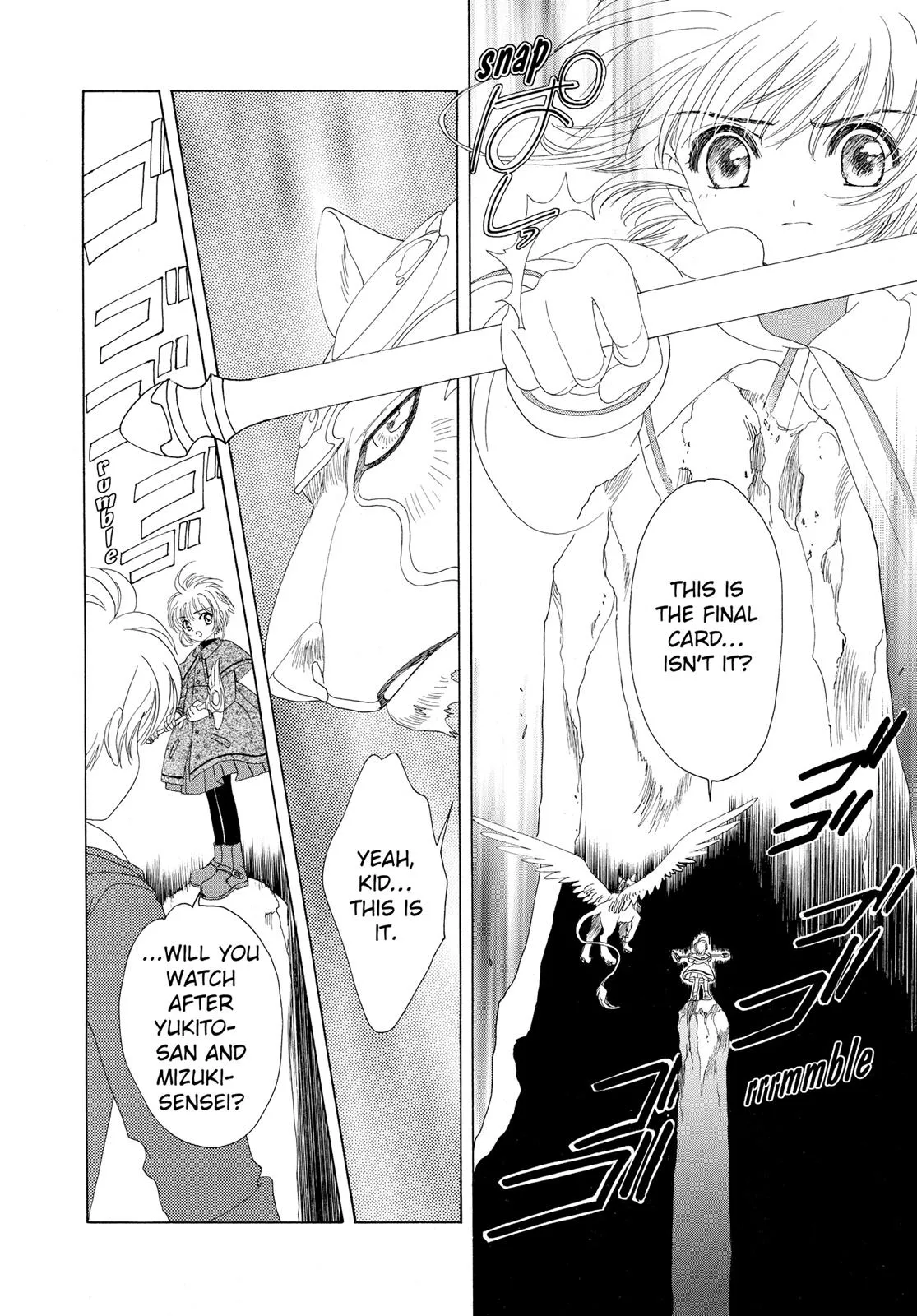 Read Cardcaptor Sakura en Manga Online