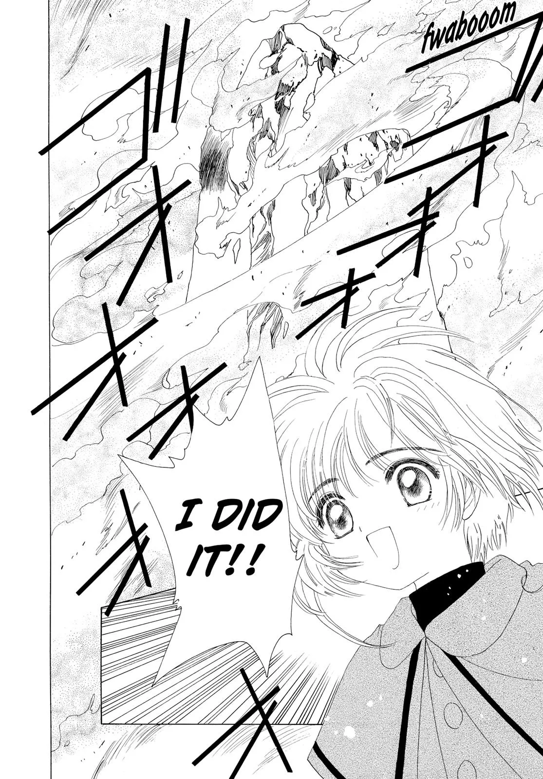 Read Cardcaptor Sakura en Manga Online