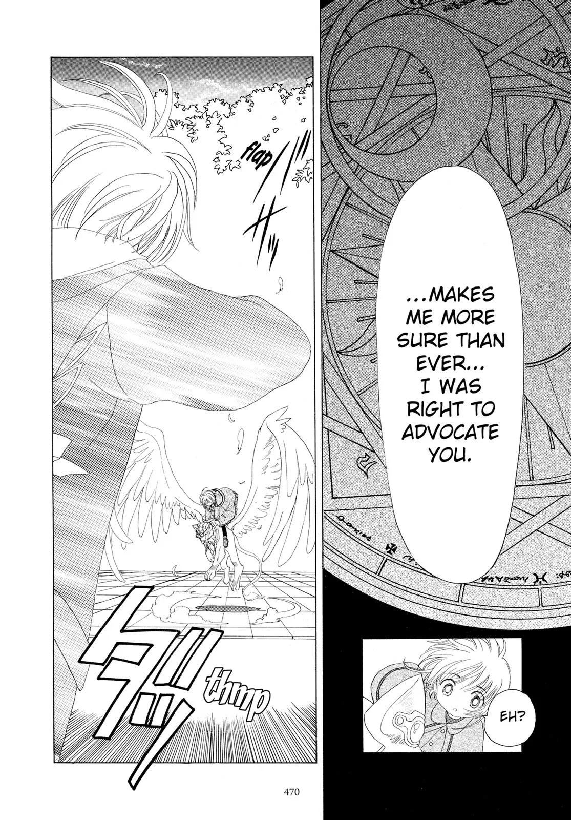 Read Cardcaptor Sakura en Manga Online