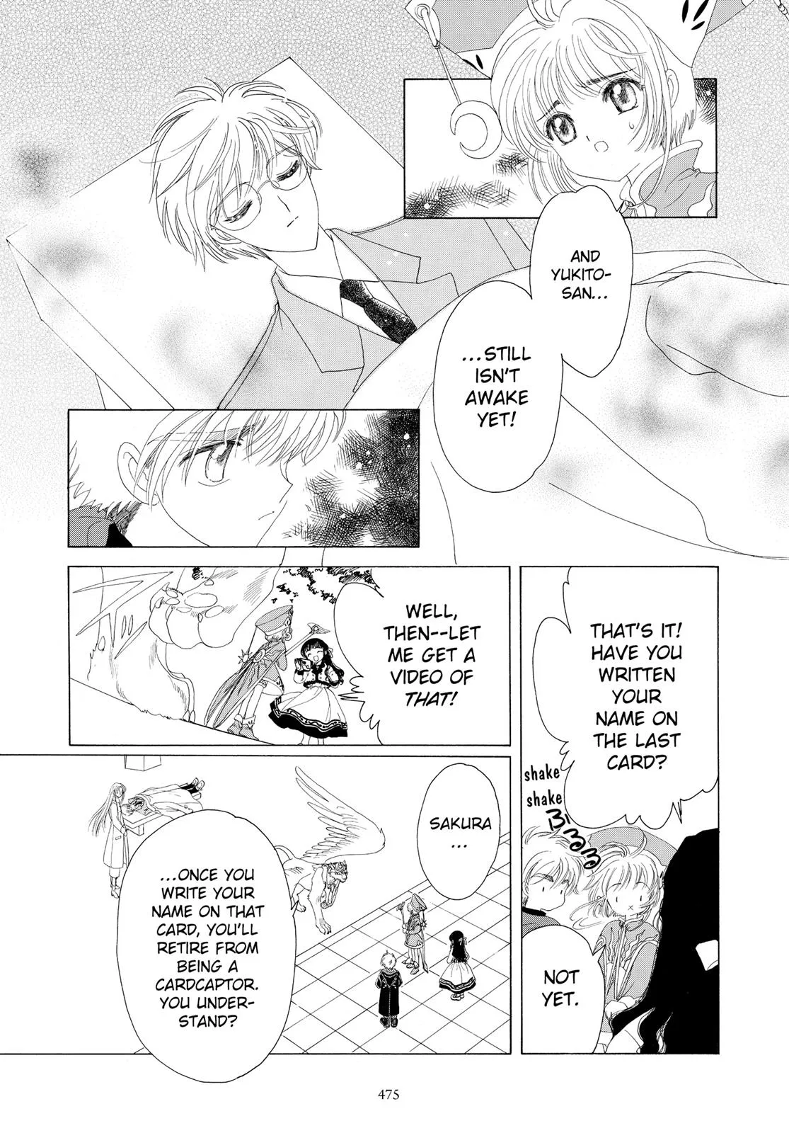 Read Cardcaptor Sakura en Manga Online