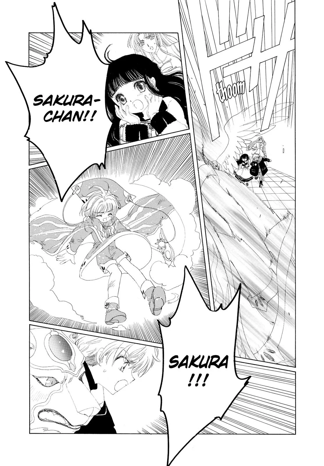 Read Cardcaptor Sakura en Manga Online