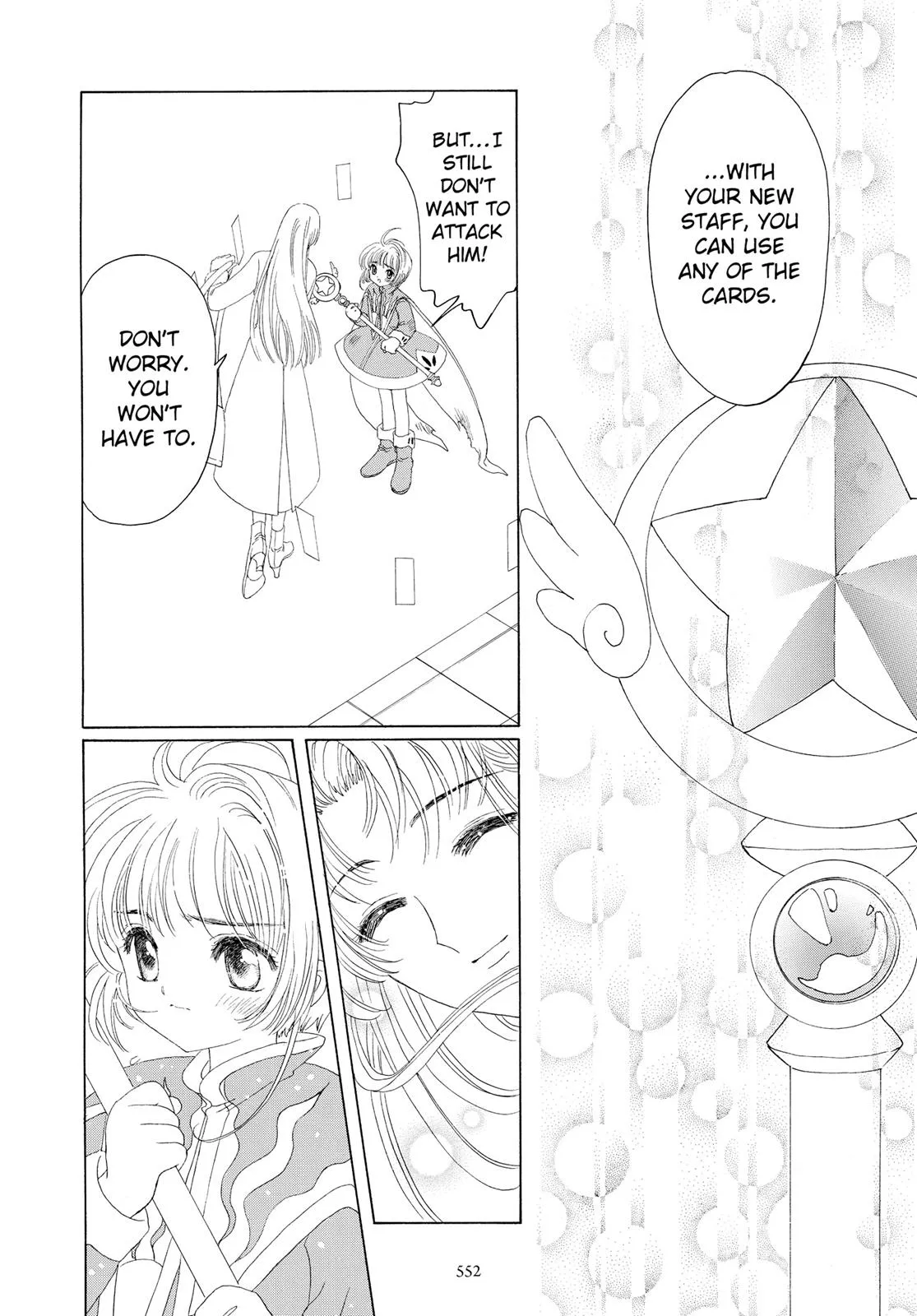 Read Cardcaptor Sakura en Manga Online
