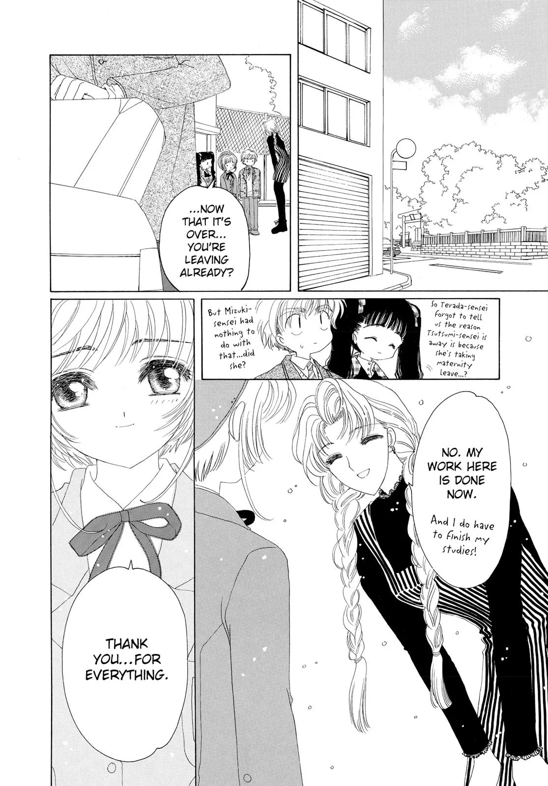 Read Cardcaptor Sakura en Manga Online
